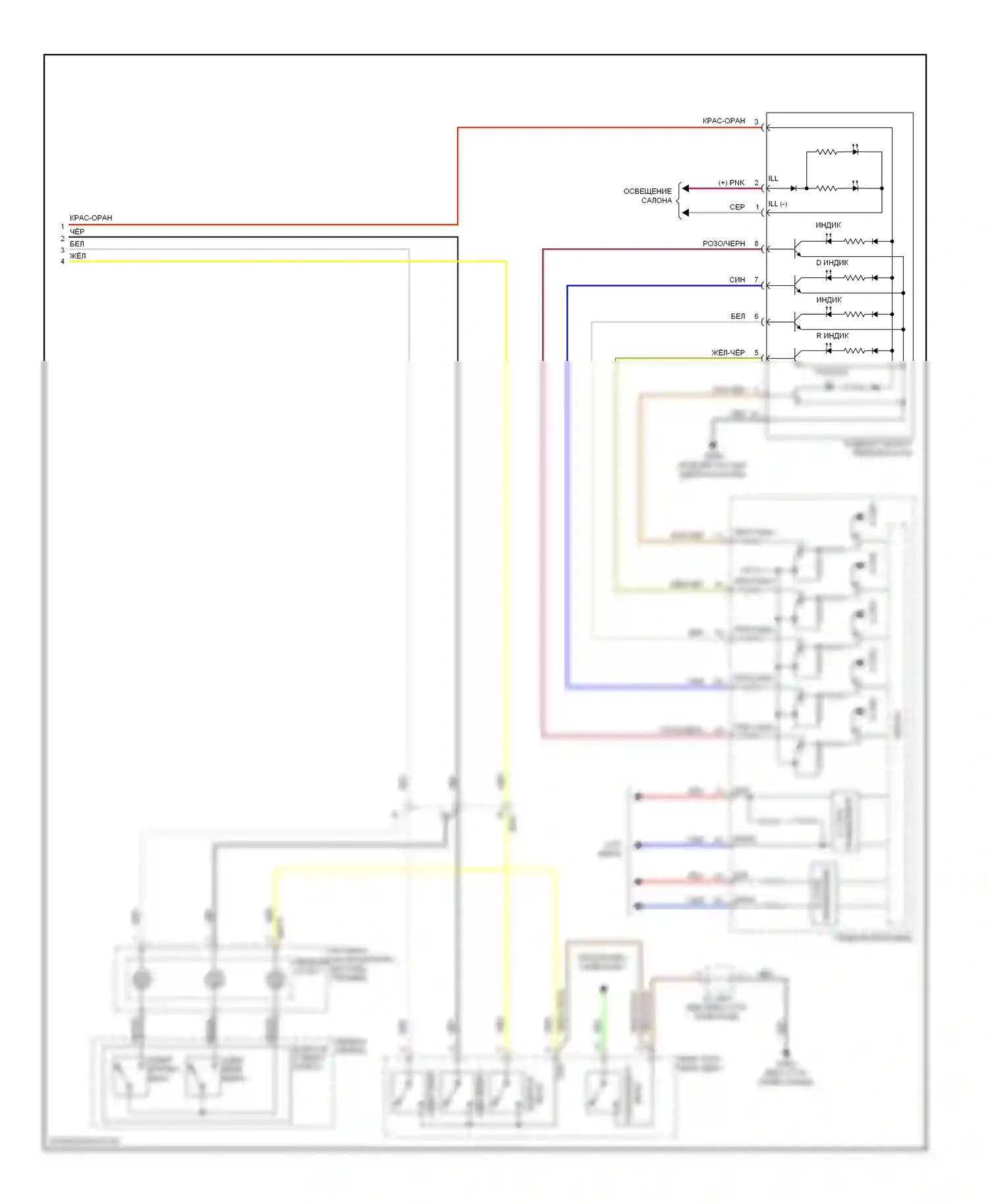 Genesis Hyundai I рестайлинг (2011-2016): Электросхема коробки передач (2 из 2) 