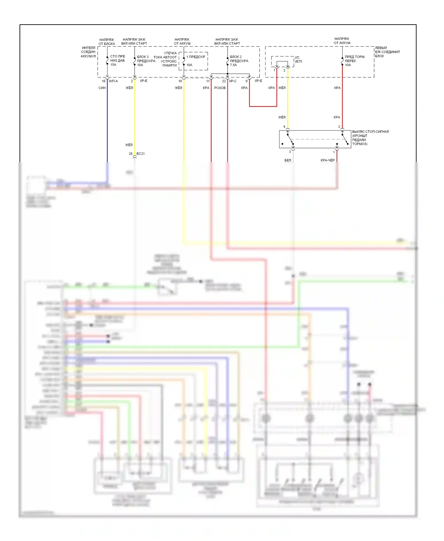 Genesis Hyundai I рестайлинг (2011-2016): 2,0л турбо, электросхема круиз-контроля (1 из 2) 