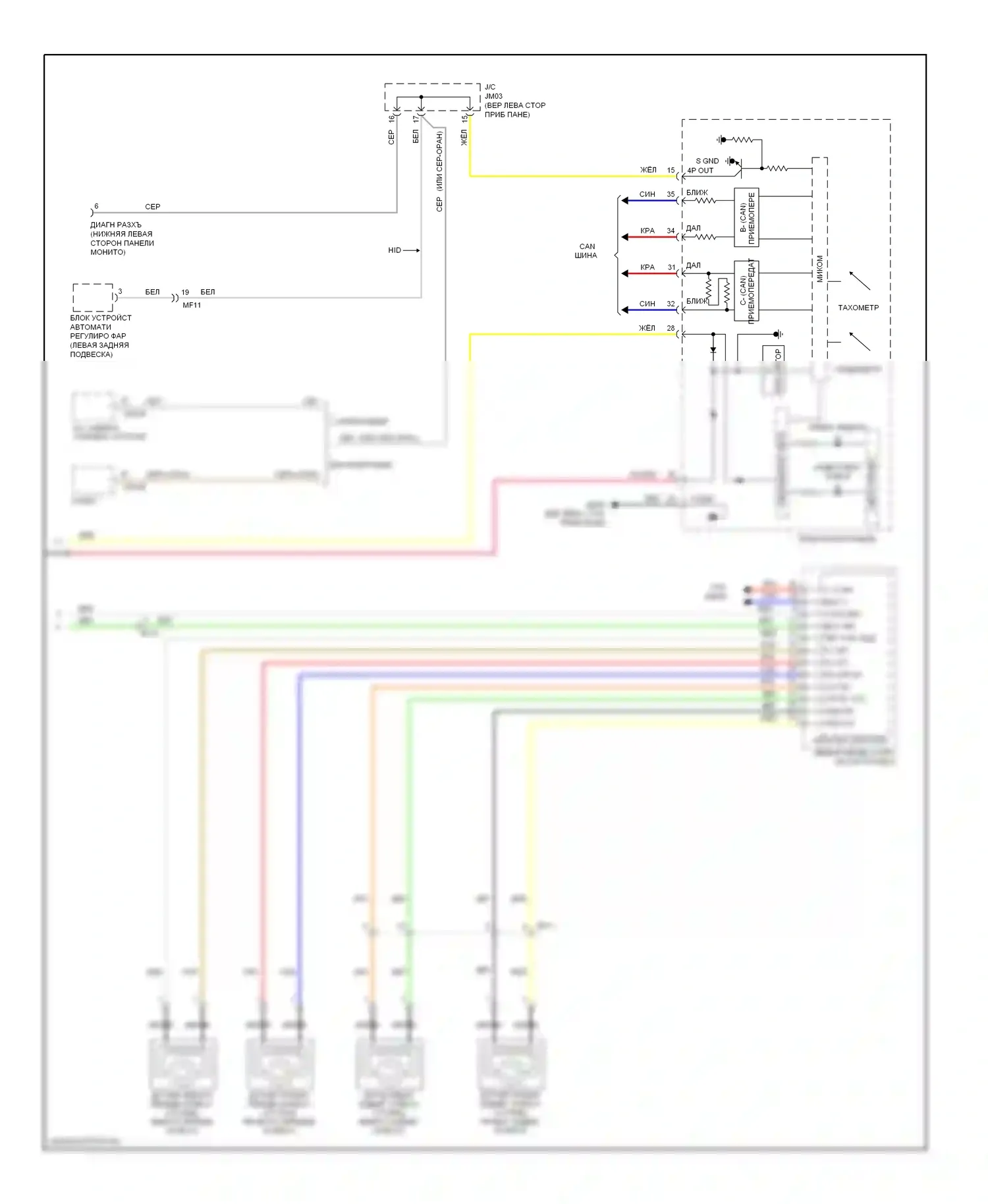 Genesis Hyundai I рестайлинг (2011-2016): 2,0л турбо, электросхема круиз-контроля (2 из 2) 