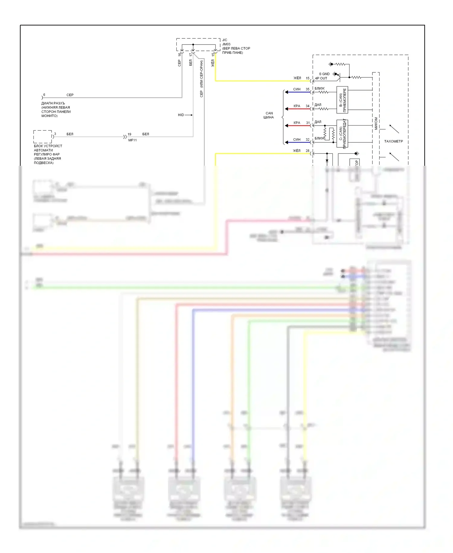 Genesis Hyundai I рестайлинг (2011-2016): 3.8l, электросхема круиз-контроля (2 из 2) 