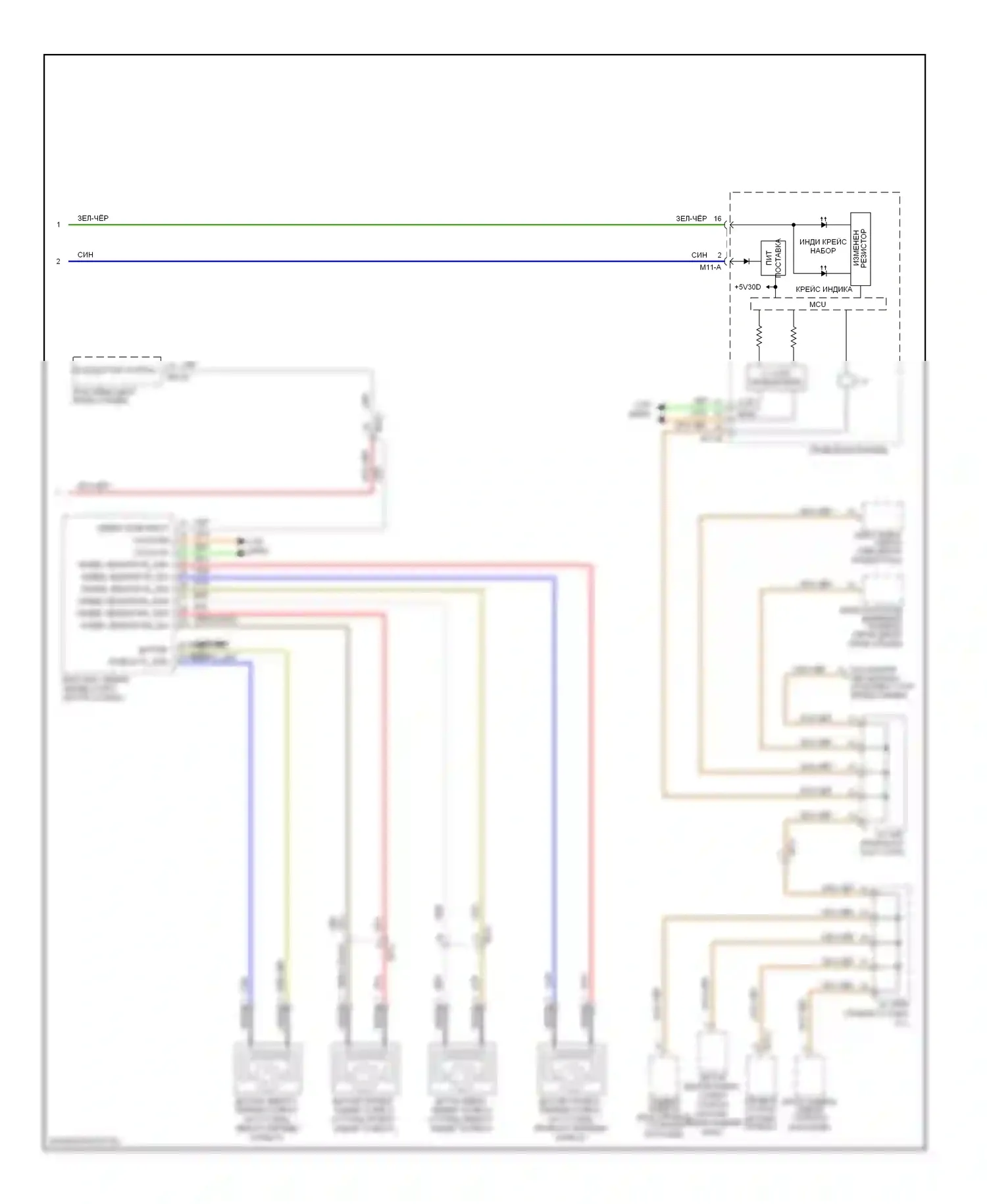 Genesis Hyundai I рестайлинг (2011-2016): 3.8l, электросхема круиз-контроля, без scc (2 из 2) 