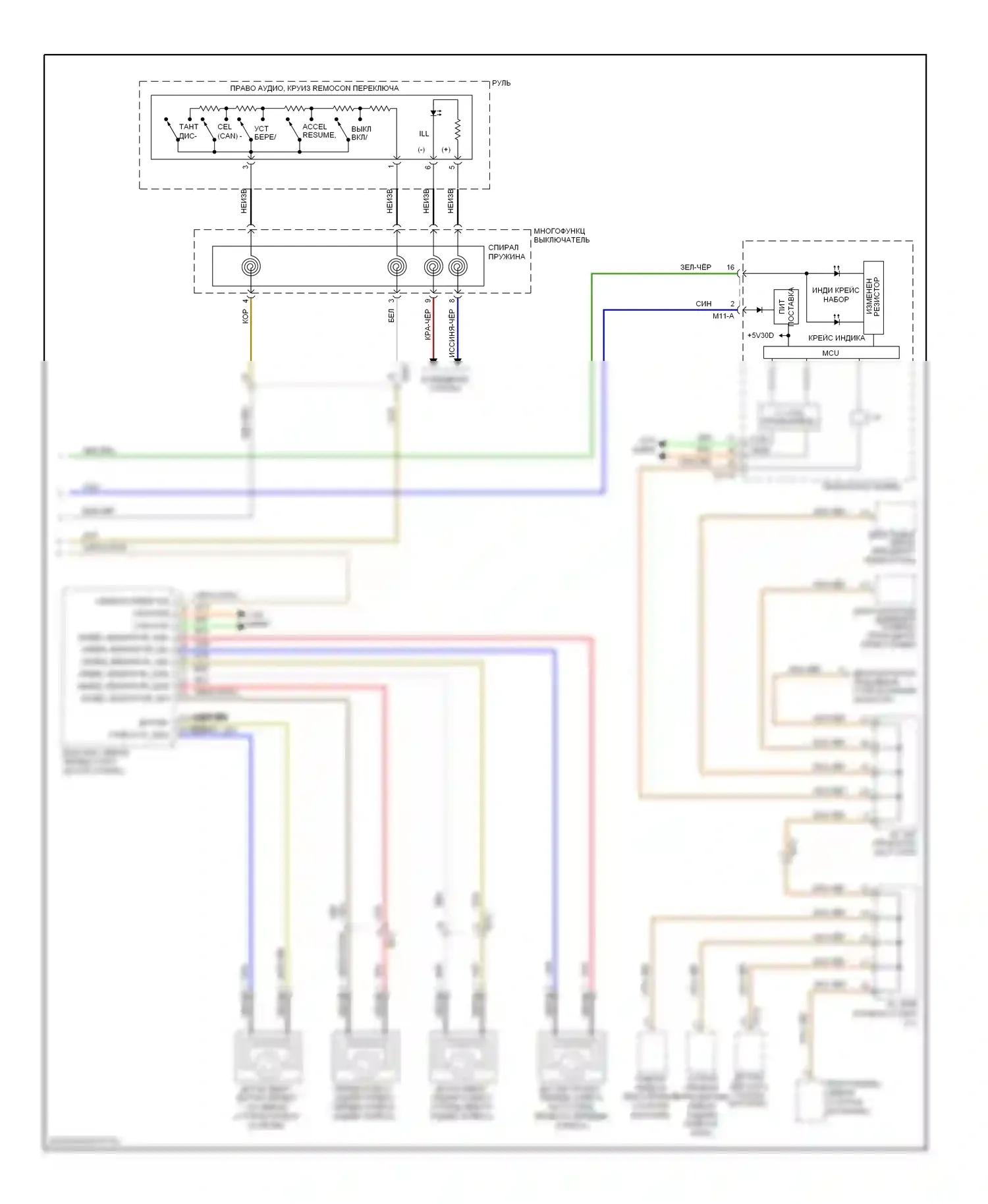 Genesis Hyundai I рестайлинг (2011-2016): 5,0л, электросхема круиз-контроля, без scc (2 из 2) 