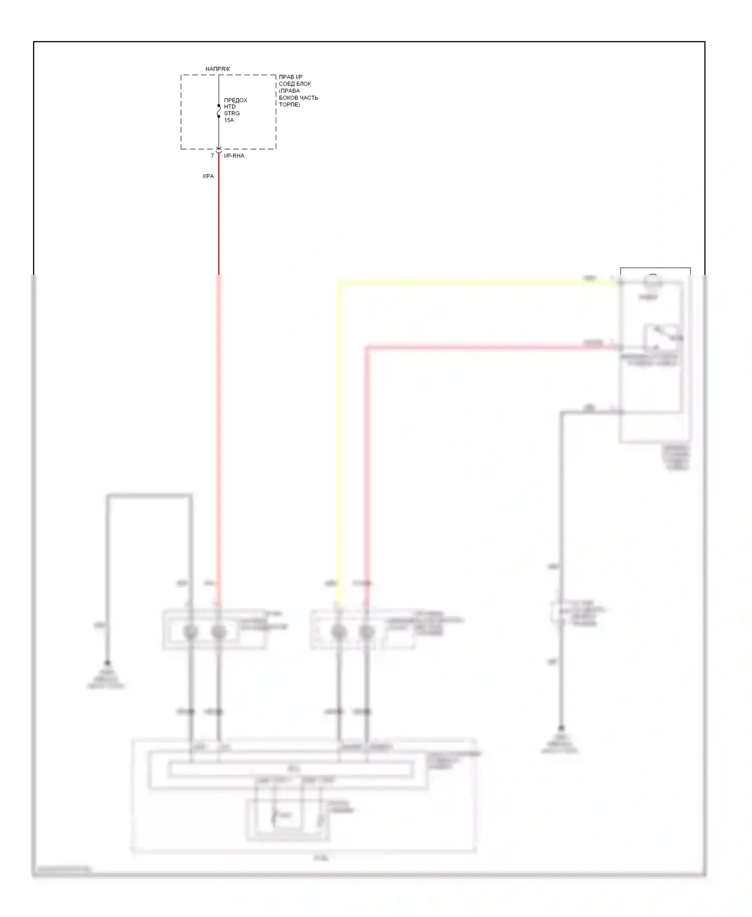 Genesis Hyundai I рестайлинг (2011-2016): Электросхема рулевого колеса с подогревом 