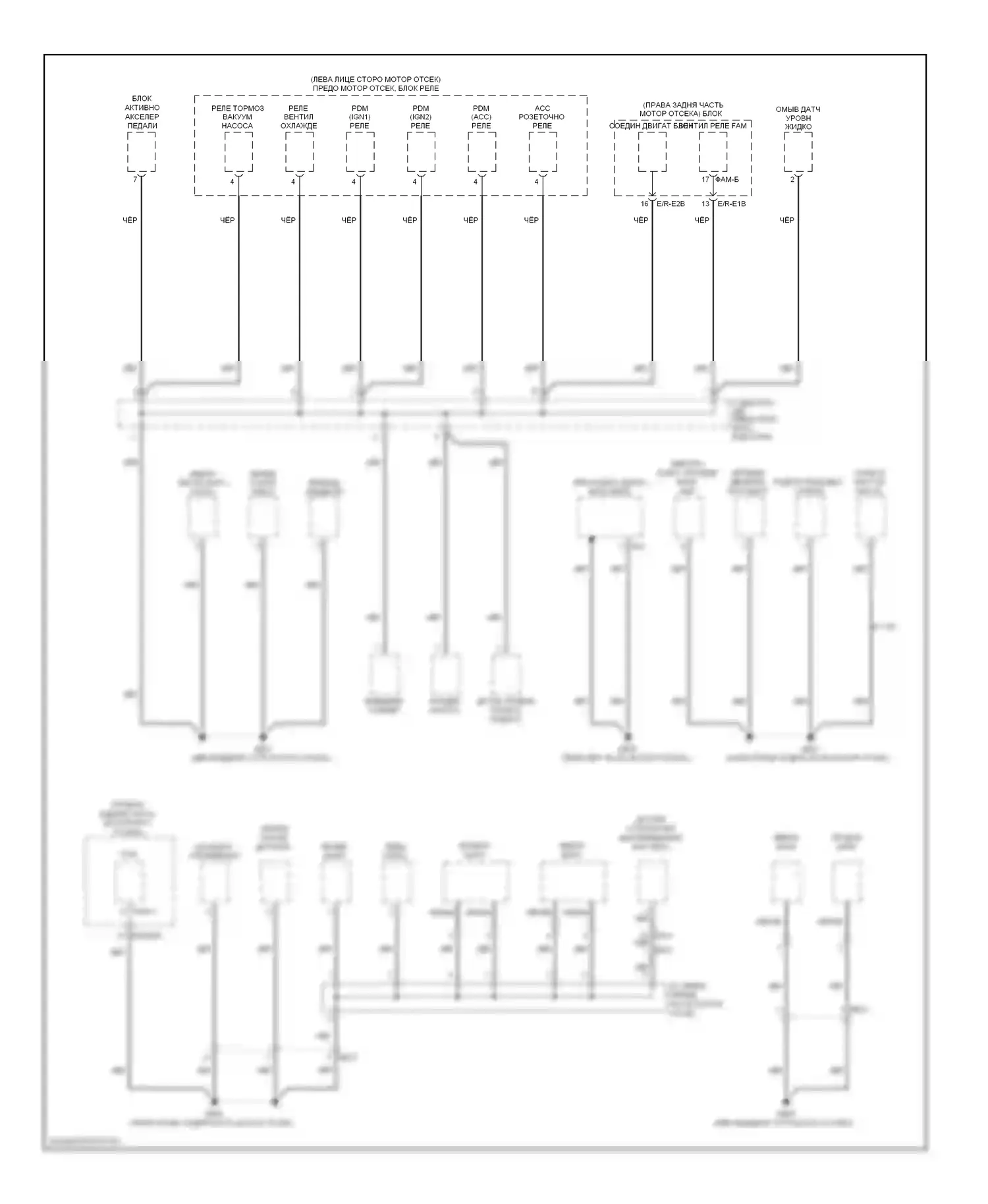 Genesis Hyundai I рестайлинг (2011-2016): Электросхема разводки массы (3 из 6) 