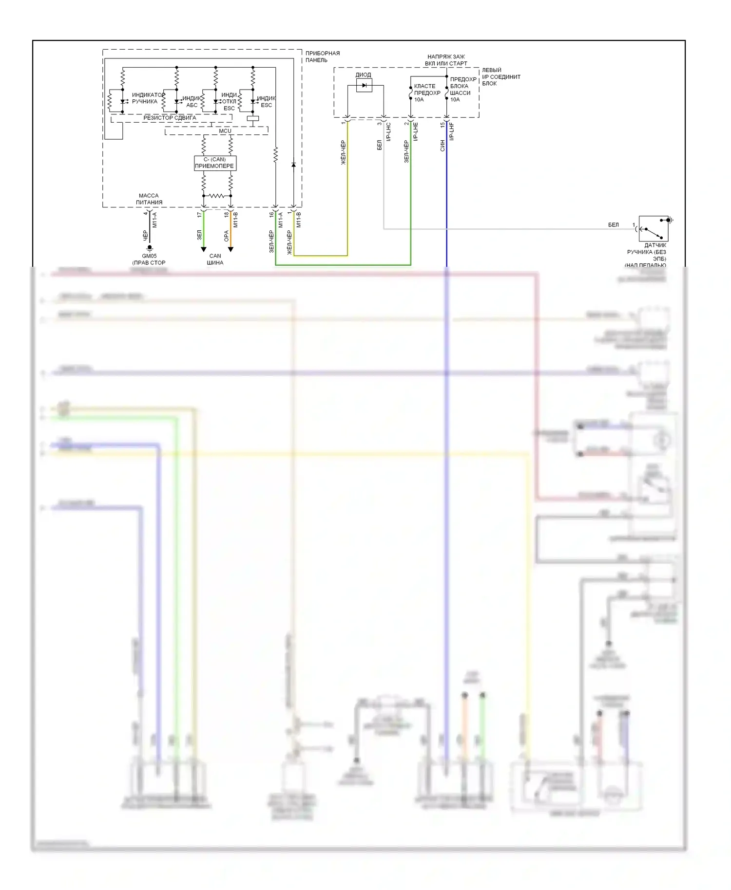 Genesis Hyundai I (2008-2011): Антиблокировочная система abs электросхема (2 из 2) 