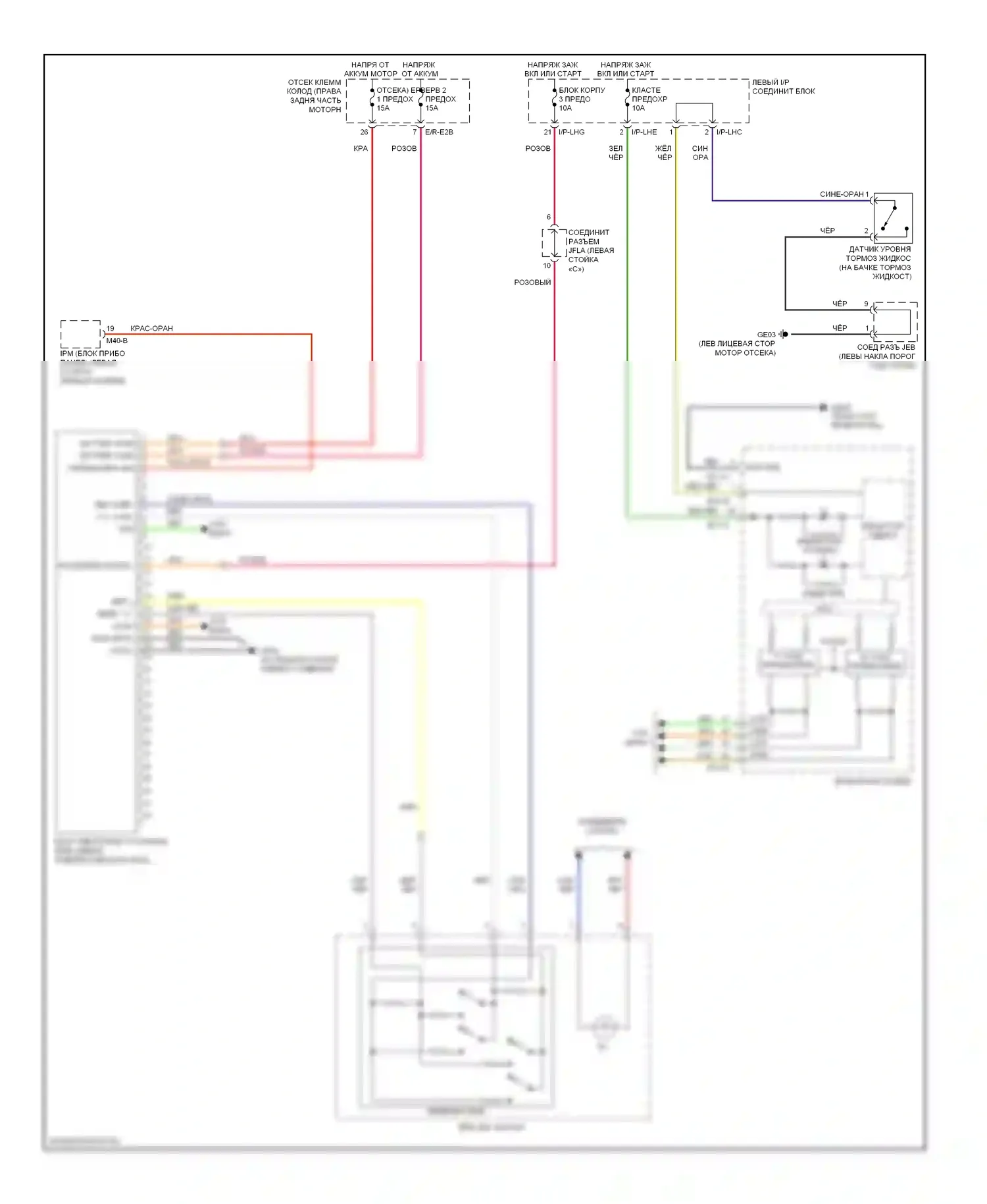 Genesis Hyundai I (2008-2011): Электрический ручник электросхема 