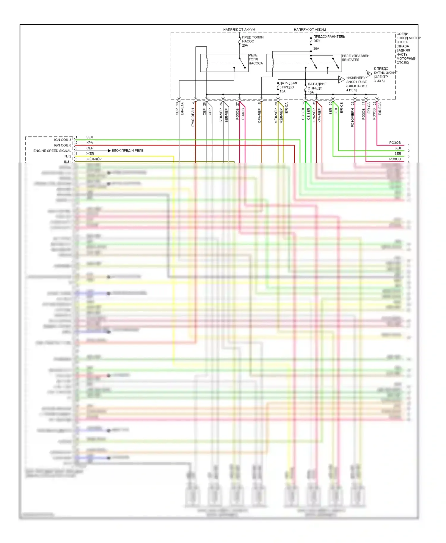 Genesis Hyundai I (2008-2011): Электросхема двигателя 4.6л (1 из 5) 