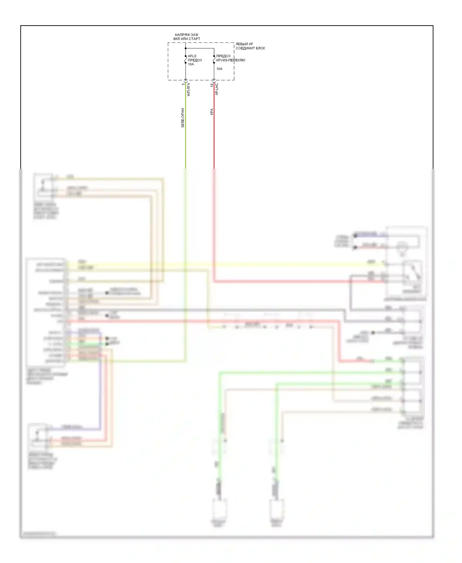 Genesis Hyundai I (2008-2011): Электросхема адаптивного переднего освещения 