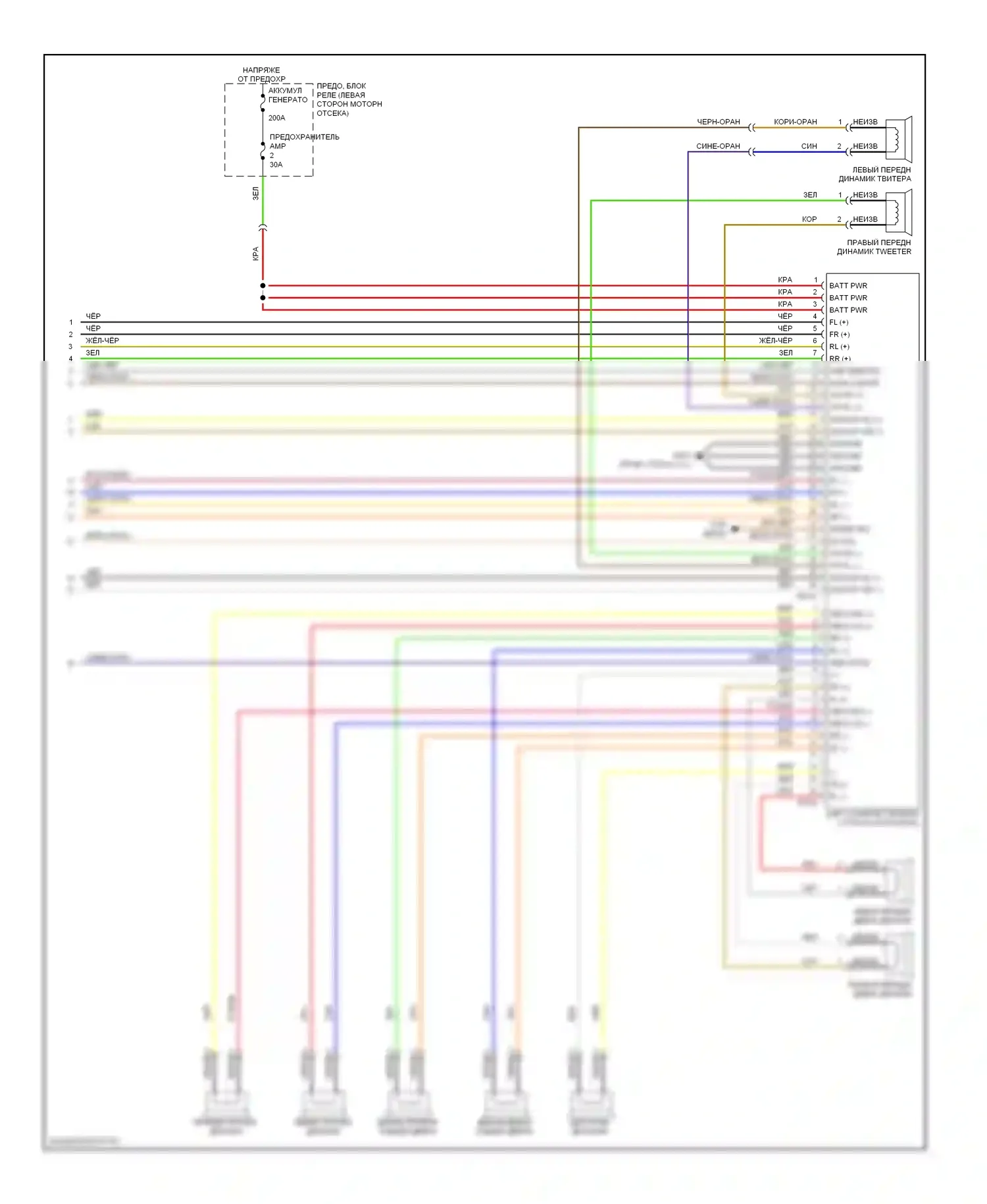 Genesis Hyundai I (2008-2011): Электросхема магнитолы, без навигации, с jbl (3 из 3) 