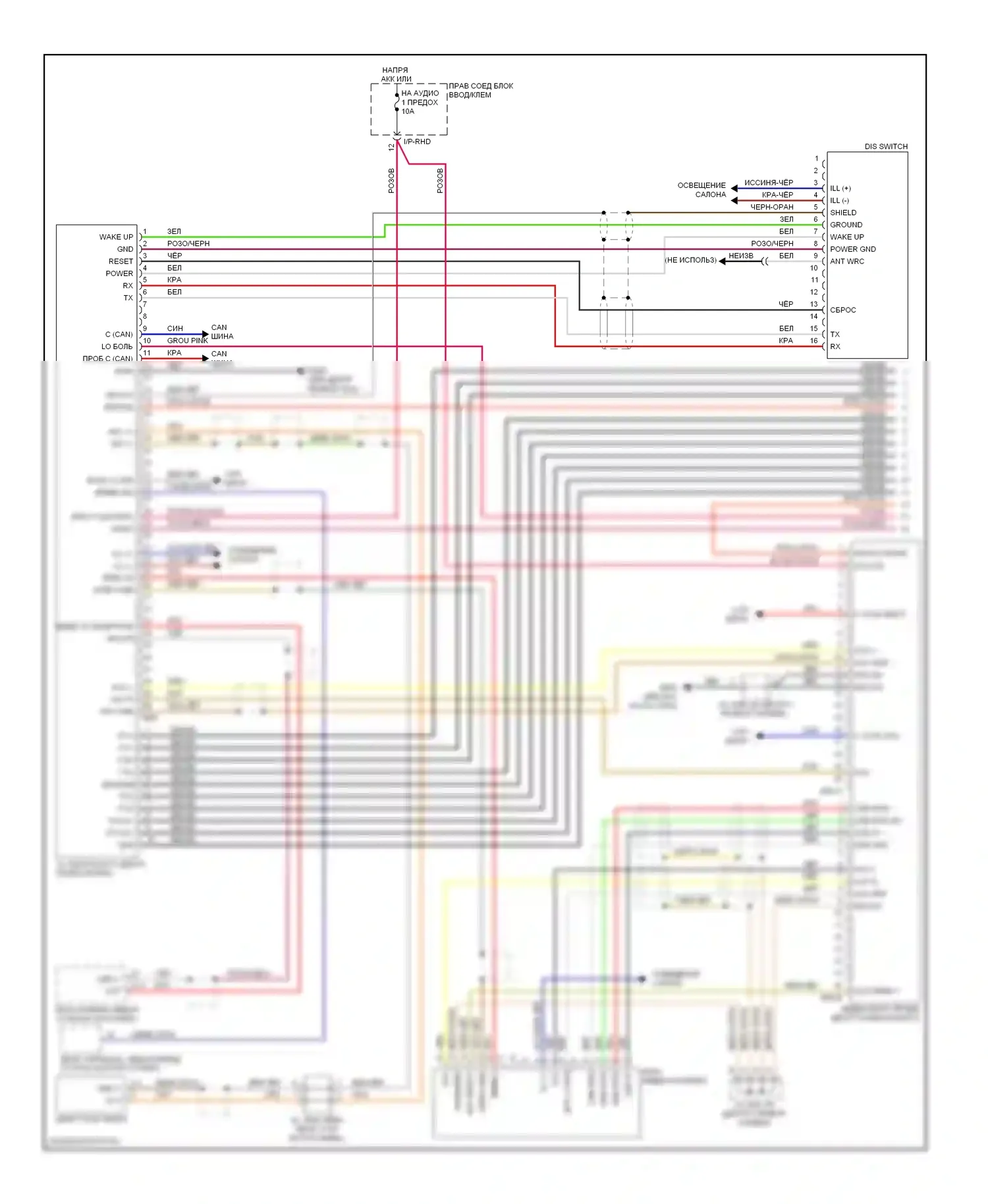 Genesis Hyundai I (2008-2011): Магнитола, с навигацией (1 из 3) 