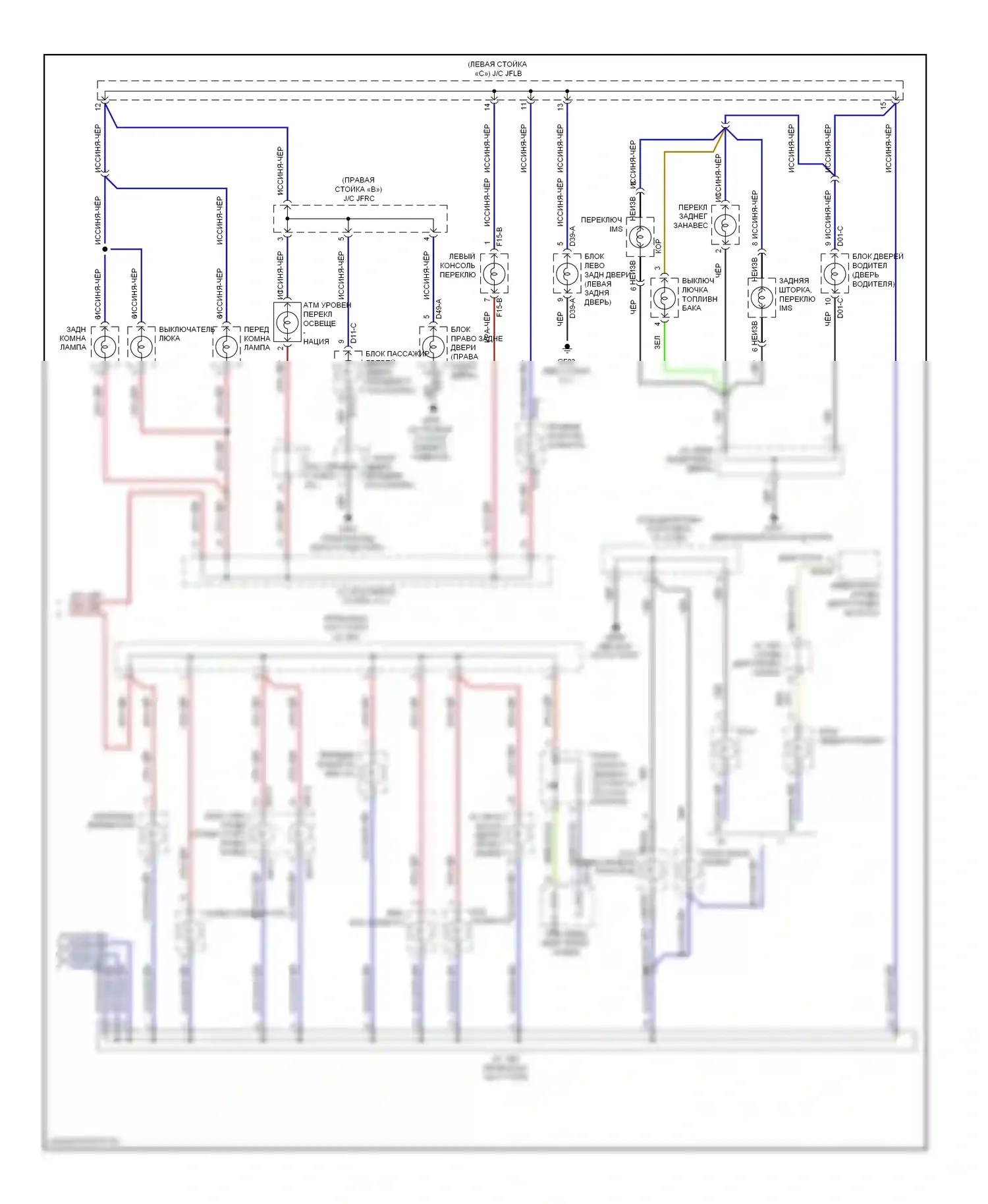 Genesis Hyundai I (2008-2011): Электросхема подсветки приборной панели (2 из 2) 