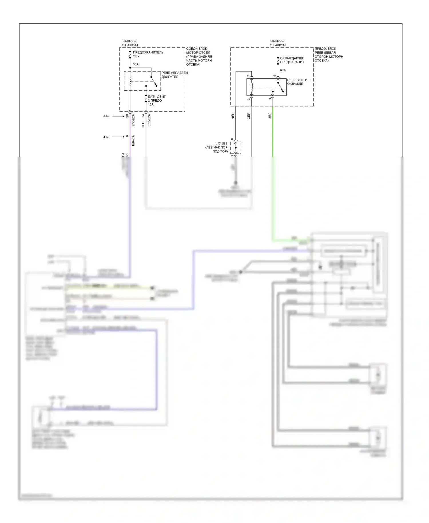 Genesis Hyundai I (2008-2011): Электросхема вентилятора охлаждения 