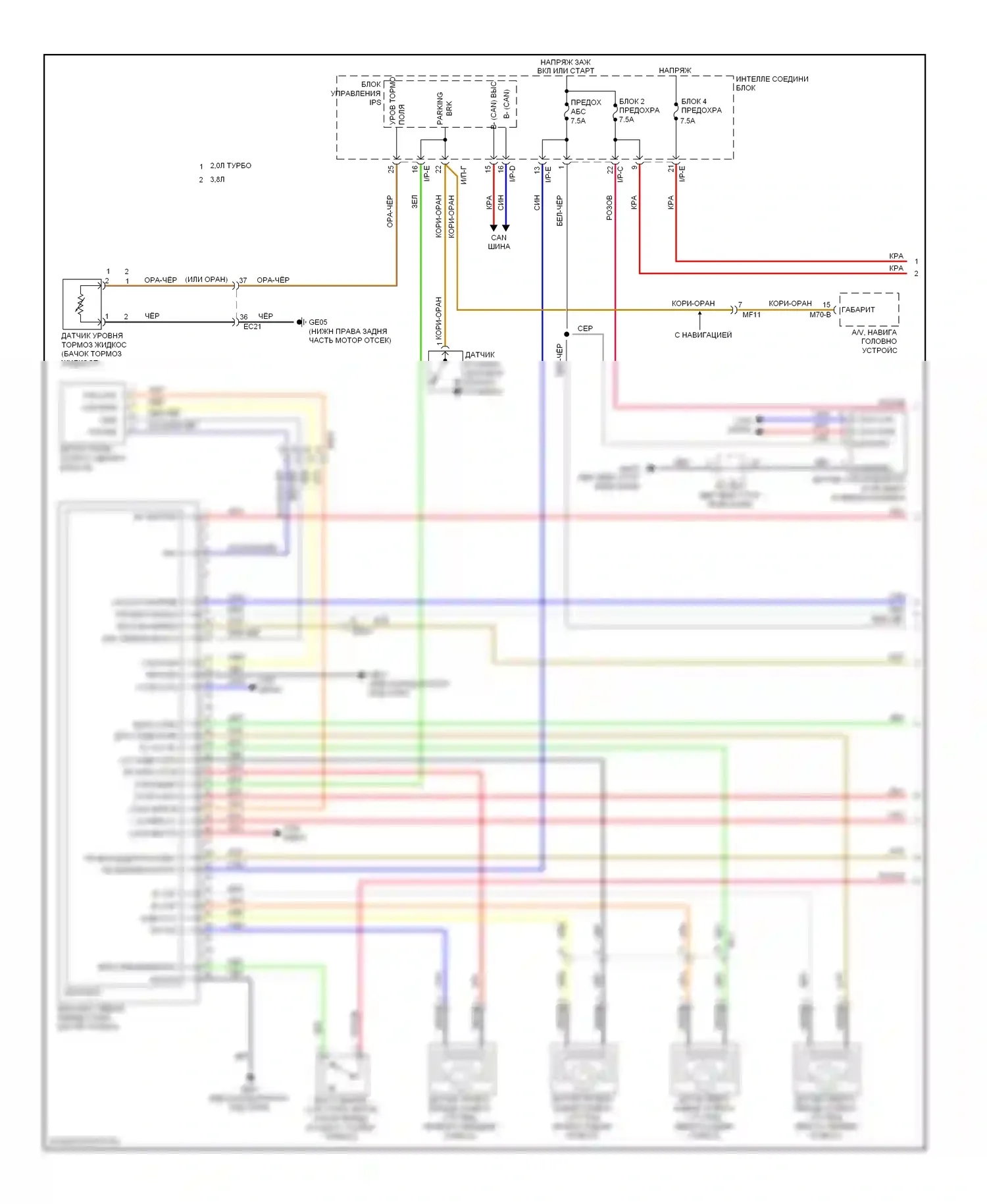 Genesis Hyundai II (2013-2016): Антиблокировочная система abs электросхема (1 из 2) 