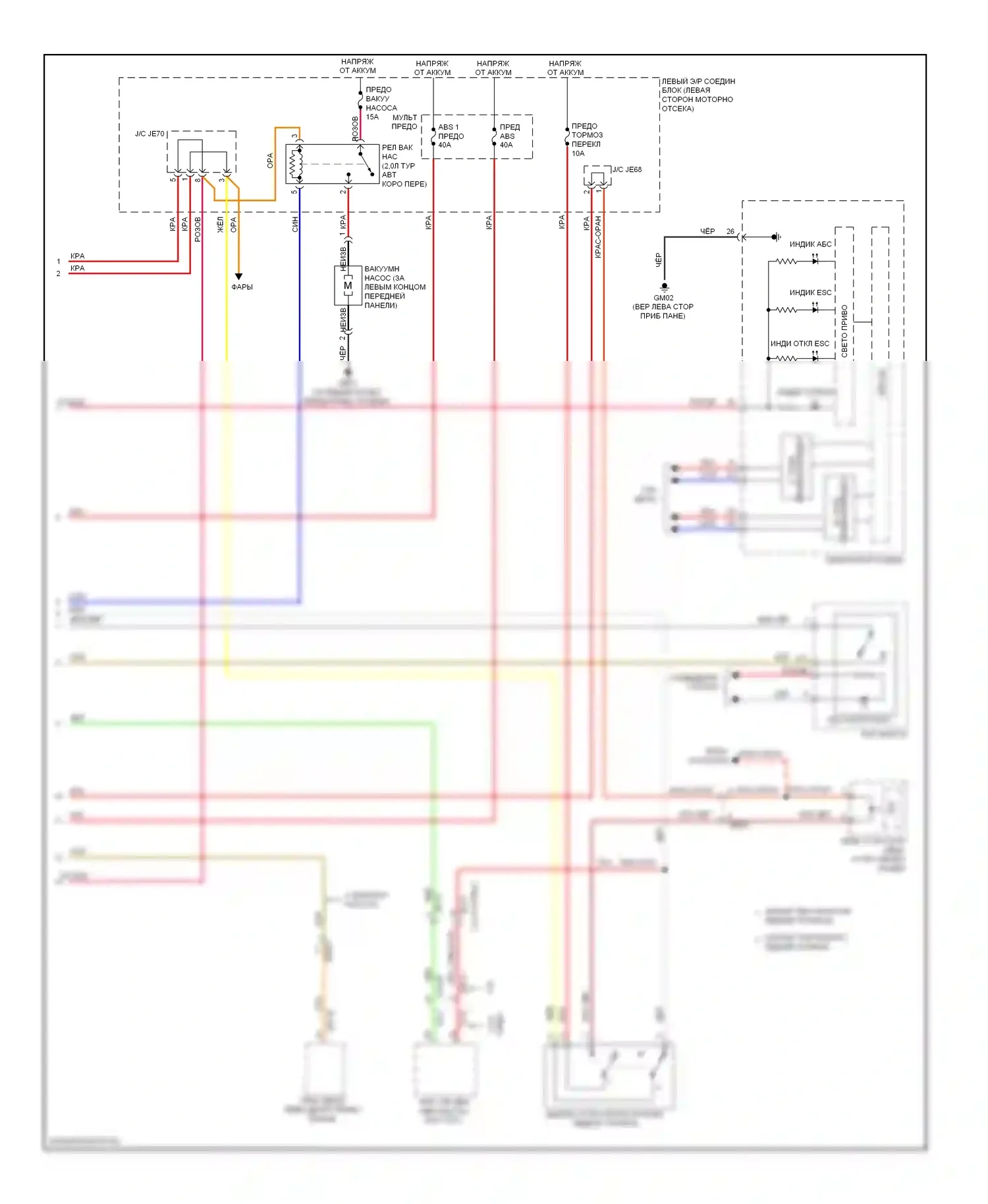 Genesis Hyundai II (2013-2016): Антиблокировочная система abs электросхема (2 из 2) 