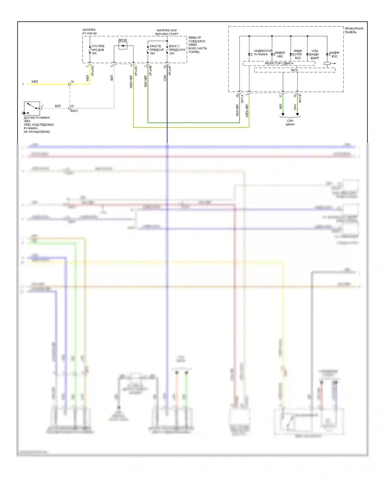 Genesis Hyundai II (2013-2016): Антиблокировочная система abs электросхема (2 из 3) 