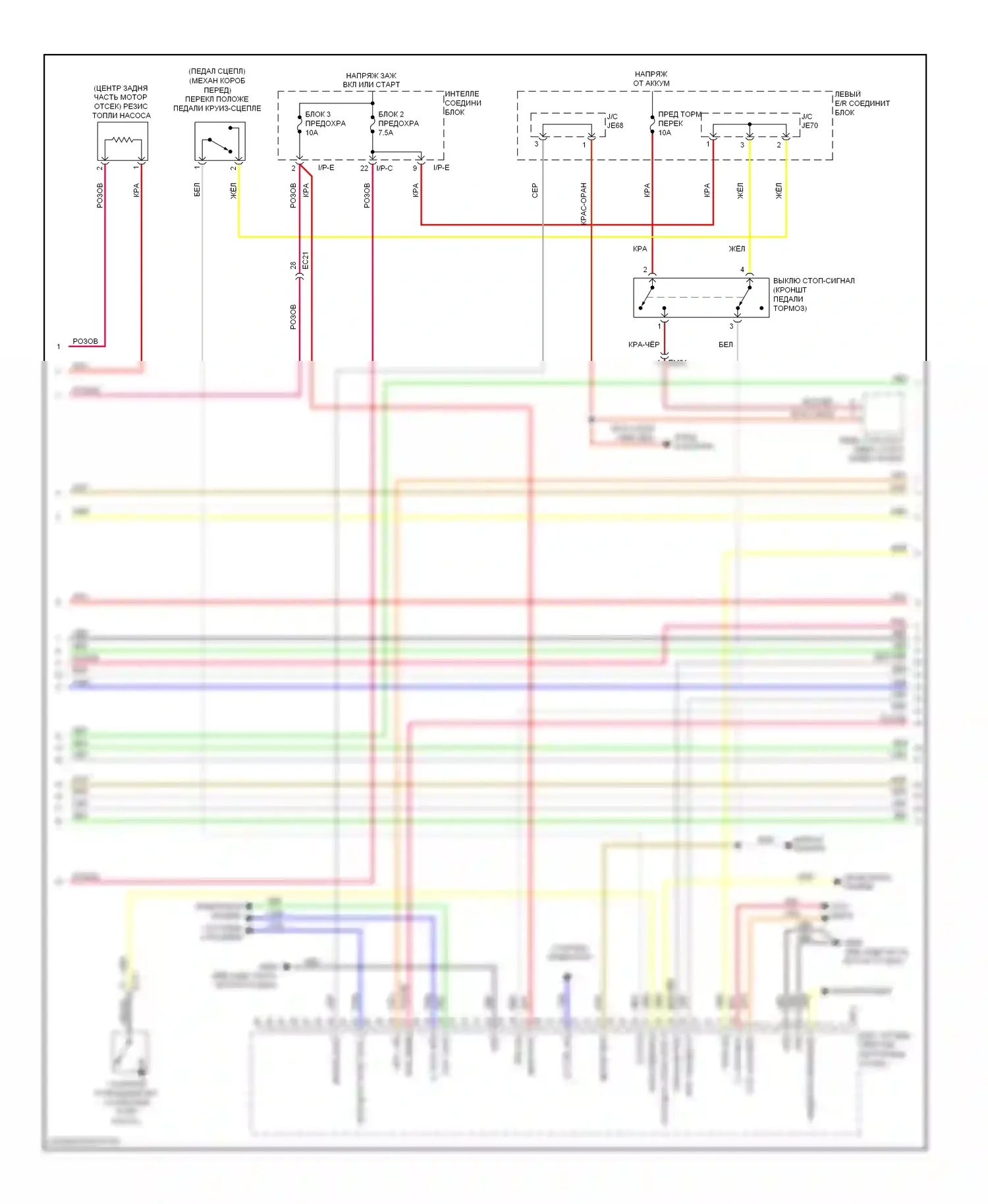 Genesis Hyundai II (2013-2016): Электросхема двигателя 3.8l (6 из 7) 