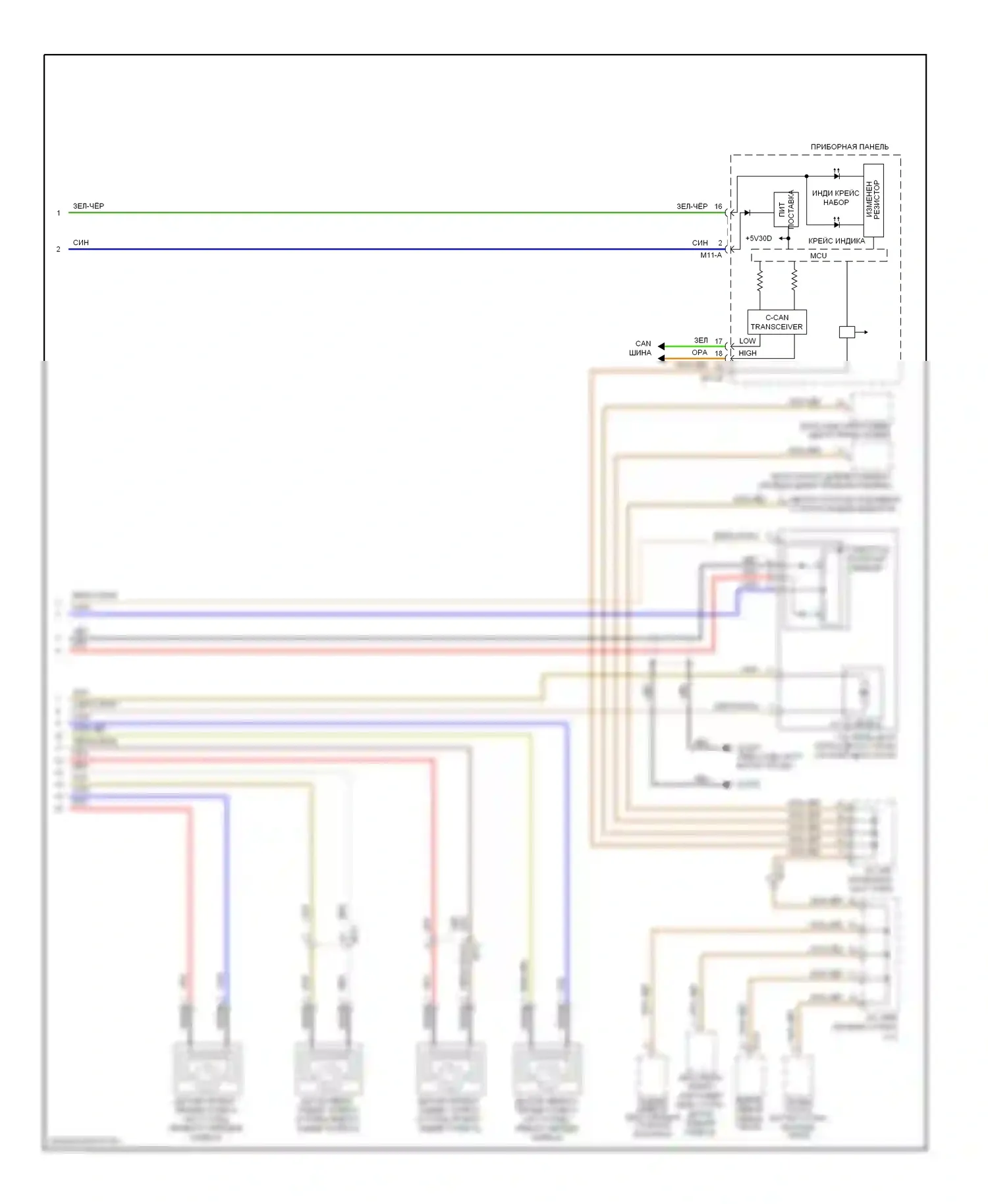 Genesis Hyundai II (2013-2016): 3.8l, электросхема круиз-контроля, с scc (2 из 2) 