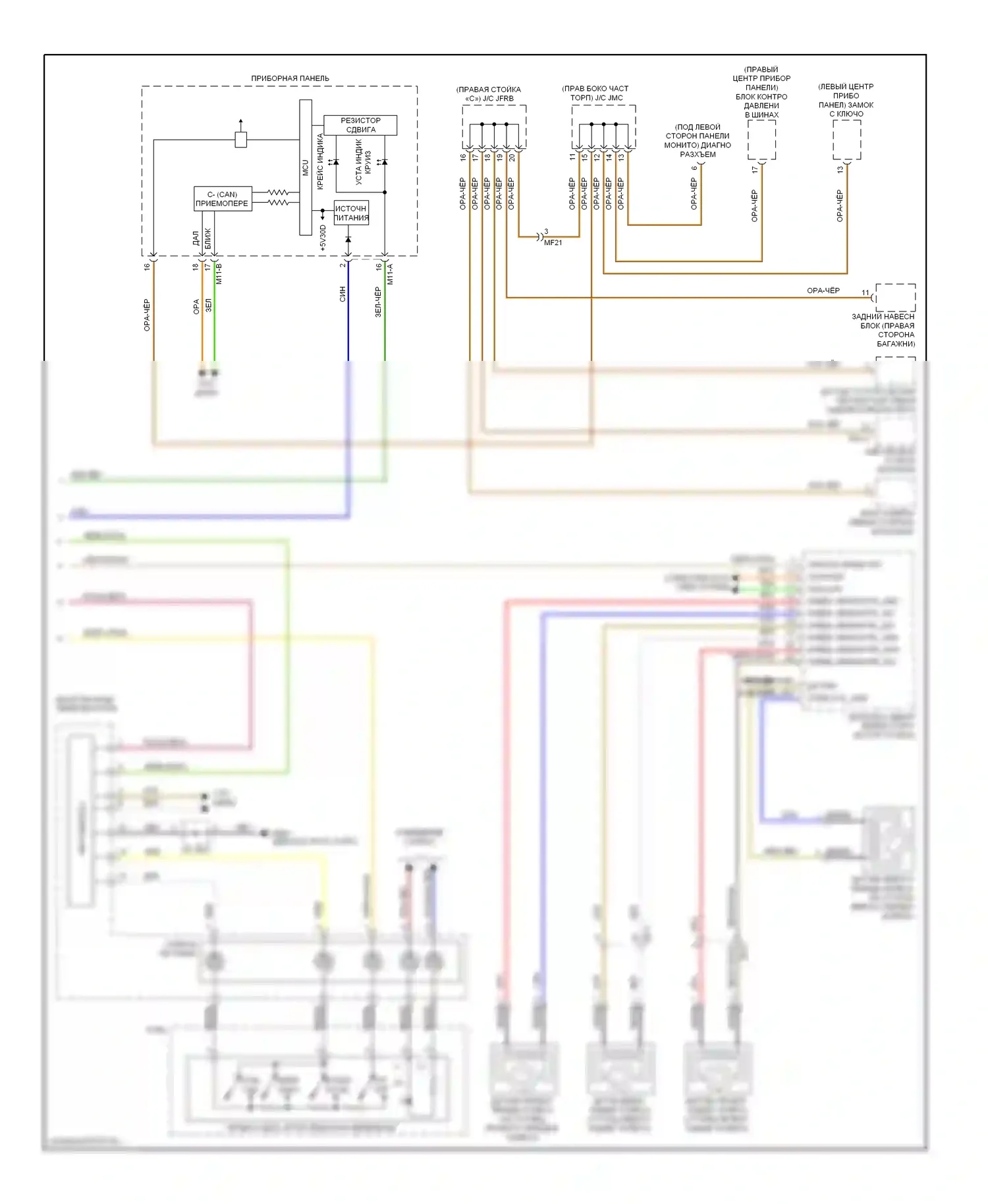 Genesis Hyundai II (2013-2016): 5,0л, электросхема круиз-контроля, с scc (2 из 2) 