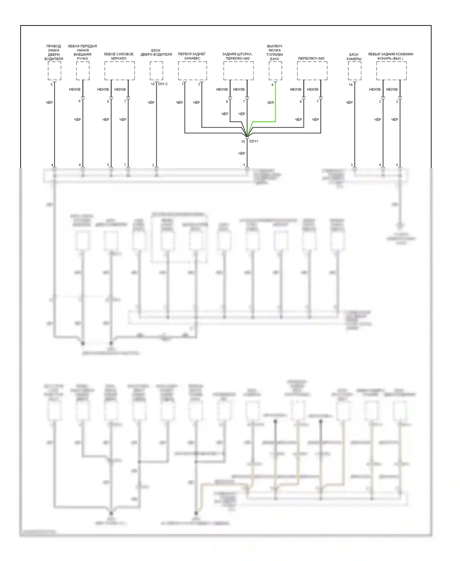 Genesis Hyundai II (2013-2016): Электросхема разводки массы (4 из 6) 