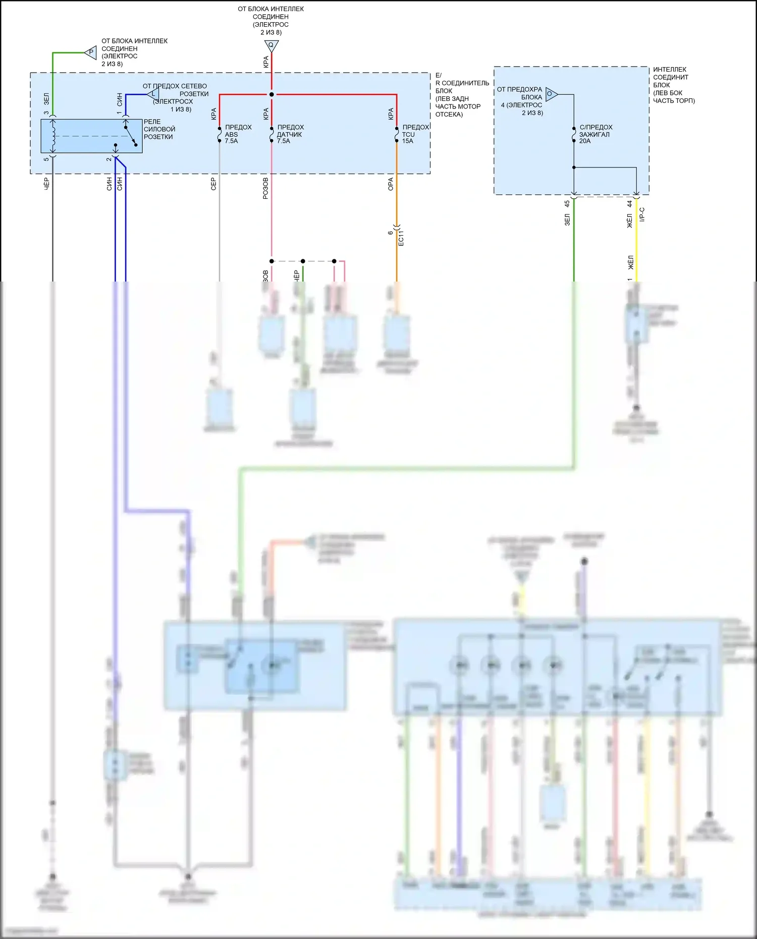 Grand Santa Fe Hyundai III рестайлинг (2015-2018): Электросхема блока предохранителей реле (6 из 8) 