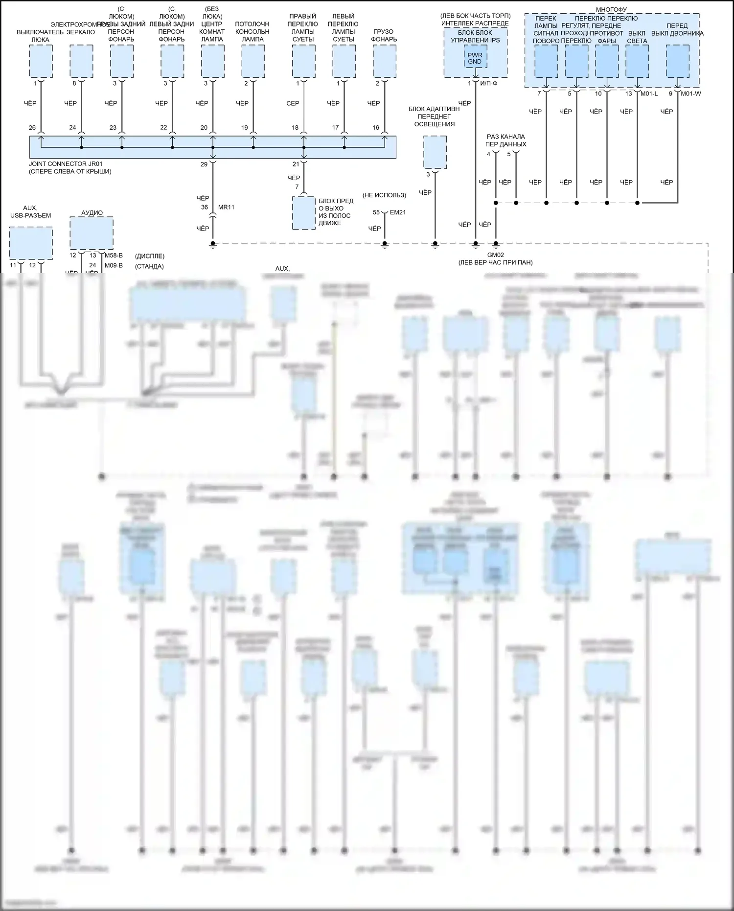 Grand Santa Fe Hyundai III рестайлинг (2015-2018): Электросхема точек подключения масс (1 из 4) 