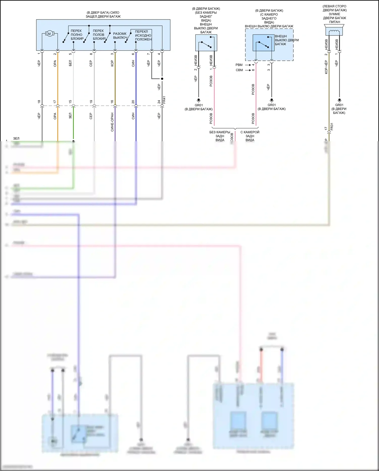 IONIQ 5 Hyundai I (2021-2024): Электросхема силовой двери багажника (2 из 2) 