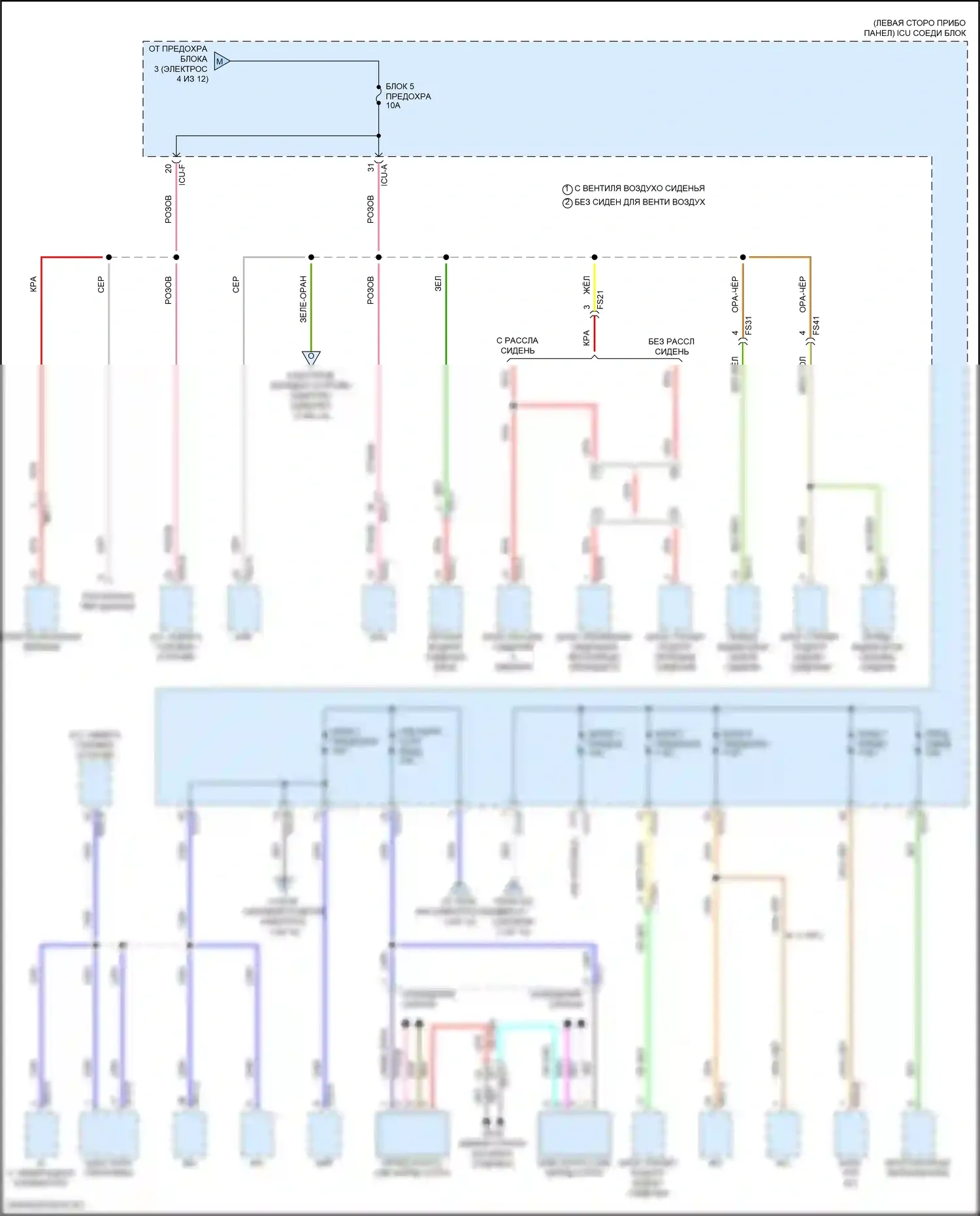 IONIQ 5 Hyundai I (2021-2024): Электросхема блока предохранителей реле (5 из 12) 