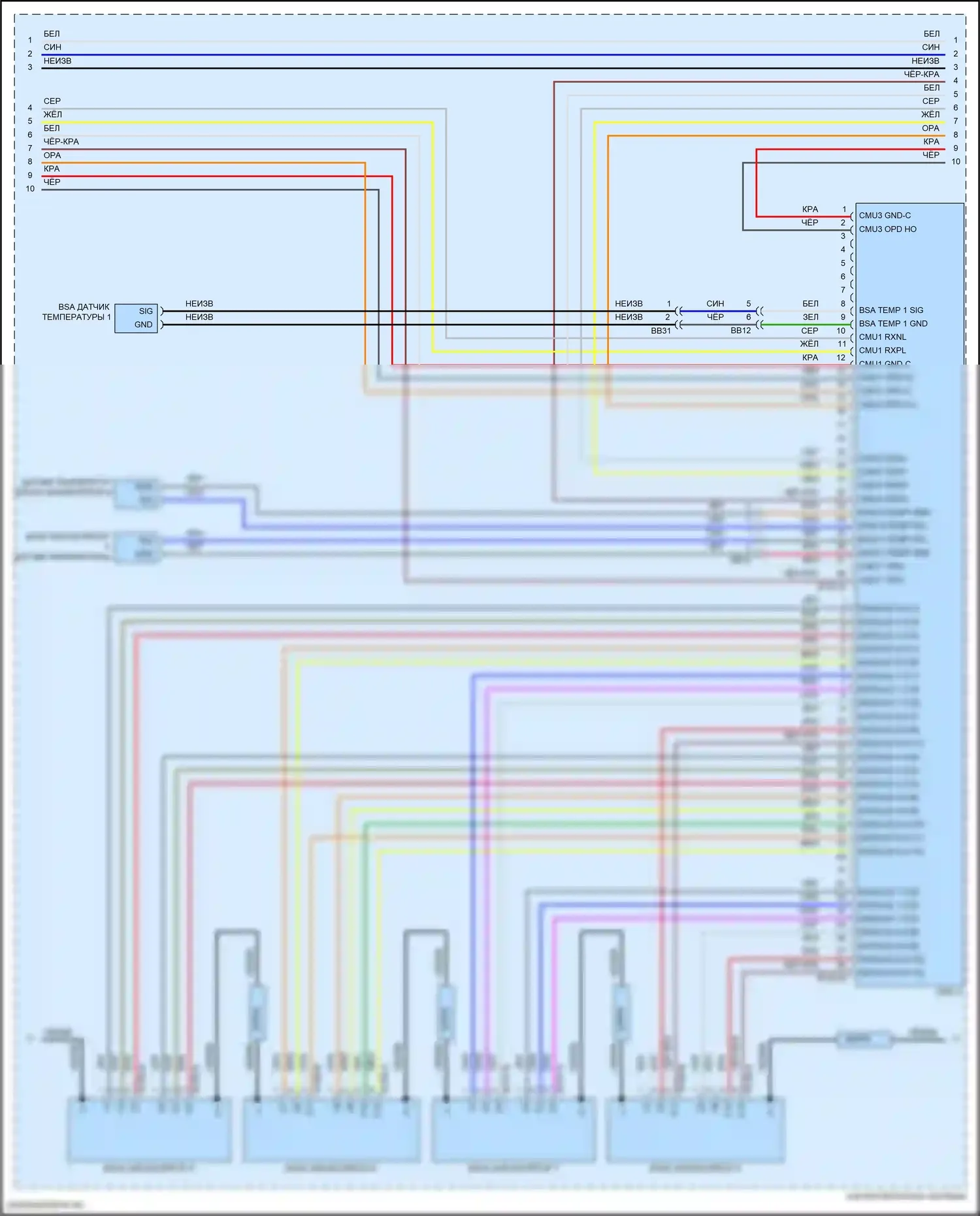 IONIQ 5 Hyundai I (2021-2024): Электросхема двигателя электрический, премиум (5 из 21) 