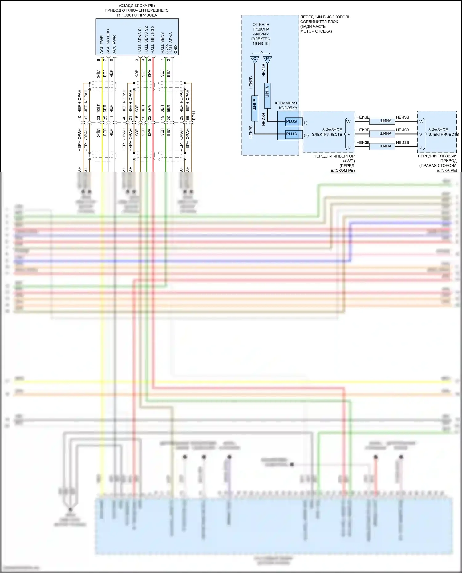IONIQ 5 Hyundai I (2021-2024): Электросхема электрическая двигателя, базовая (14 из 19) 