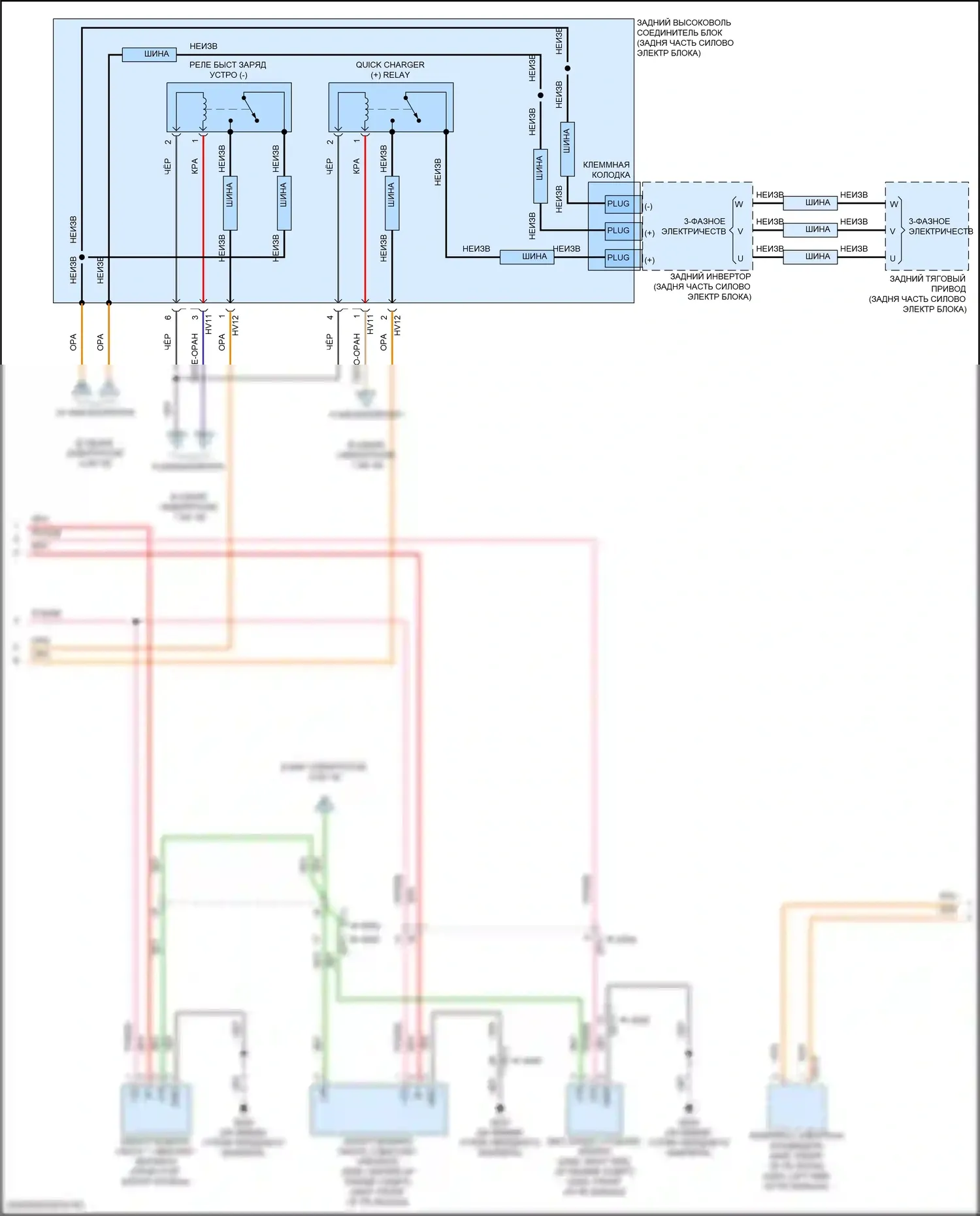 IONIQ 5 Hyundai I (2021-2024): Электросхема электрическая двигателя, базовая (18 из 19) 