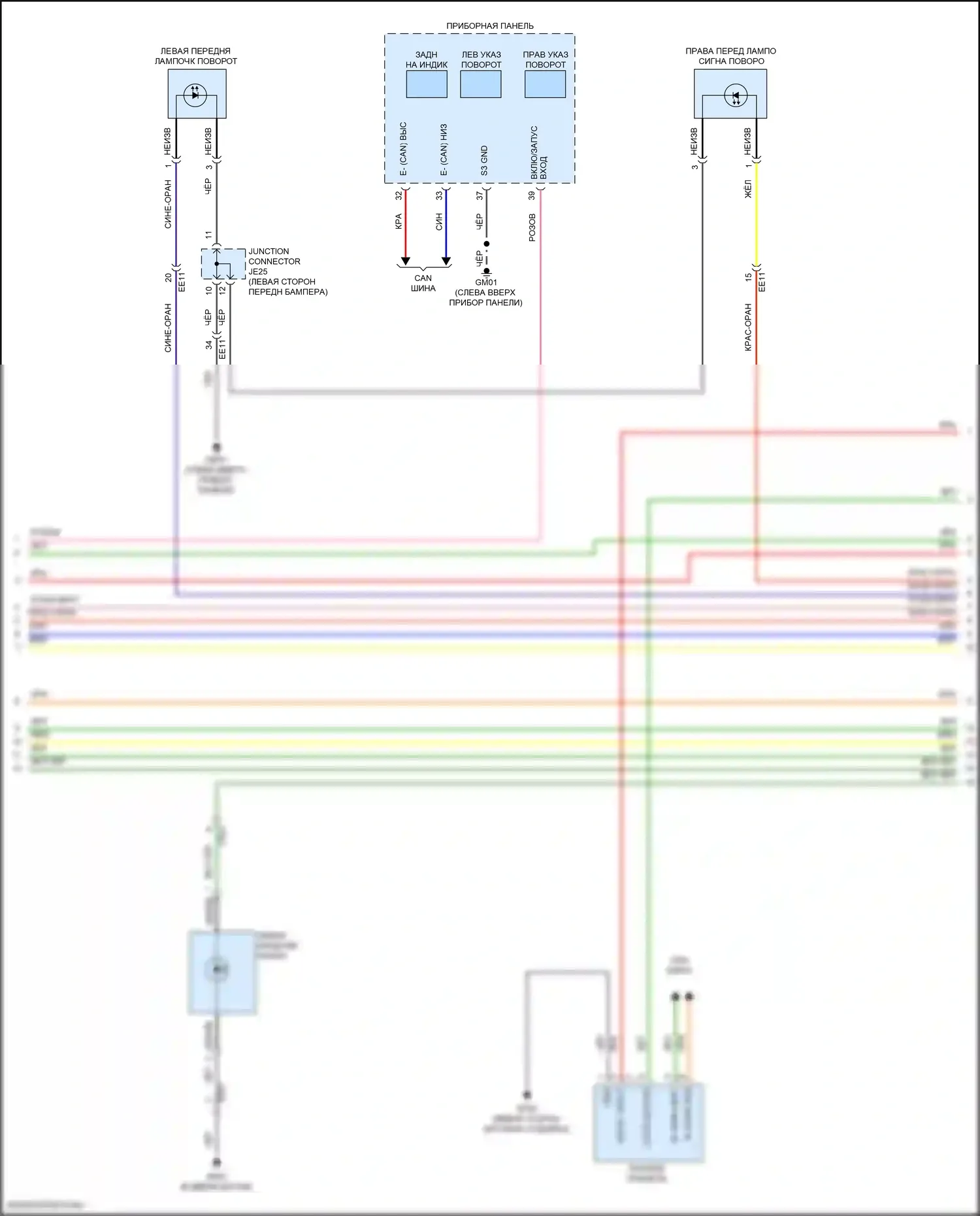IONIQ 5 Hyundai I (2021-2024): Электросхема фар и фонарей (3 из 5) 