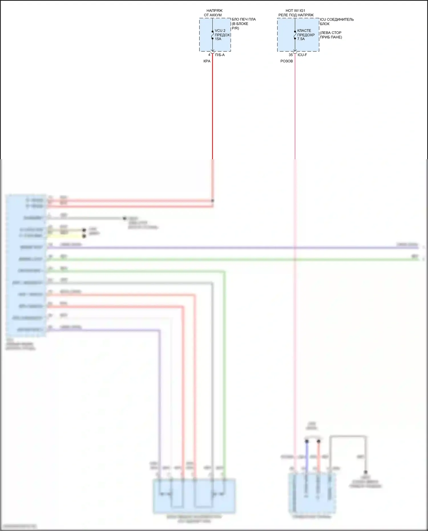 IONIQ 5 Hyundai I (2021-2024): Электросхема круиз-контроля (1 из 2) 