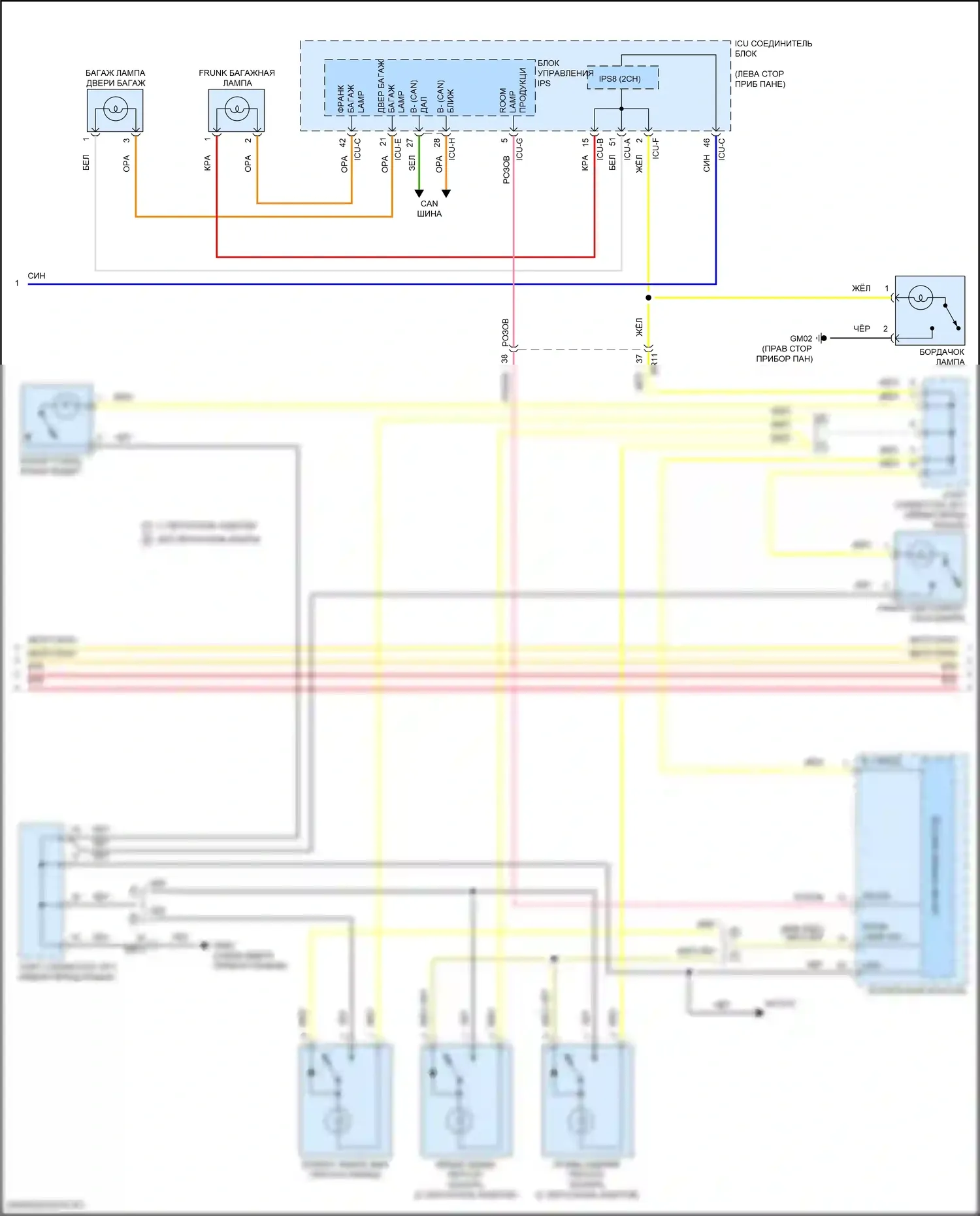 IONIQ 5 Hyundai I (2021-2024): Электросхема освещения салона (2 из 3) 