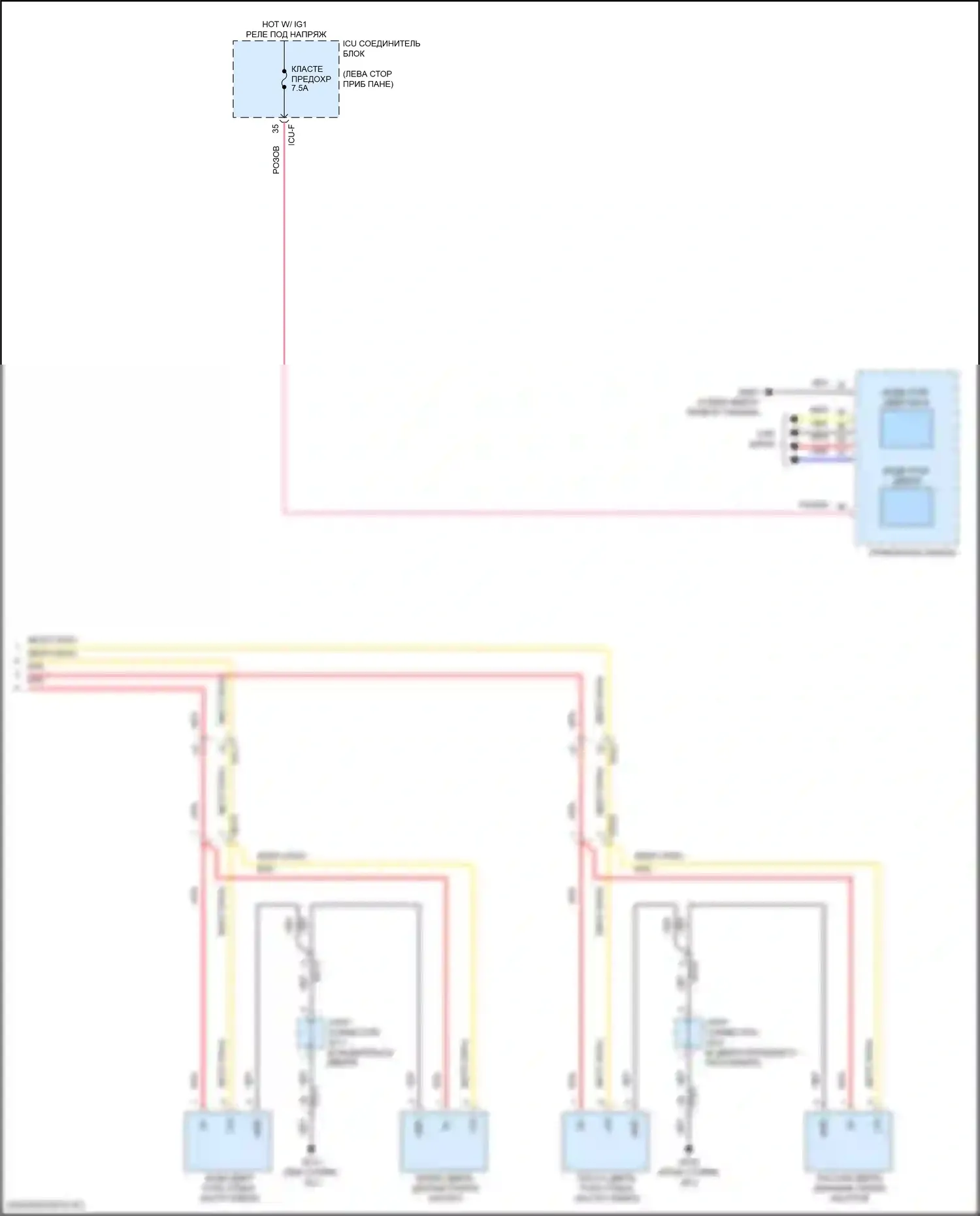 IONIQ 5 Hyundai I (2021-2024): Электросхема освещения салона (3 из 3) 