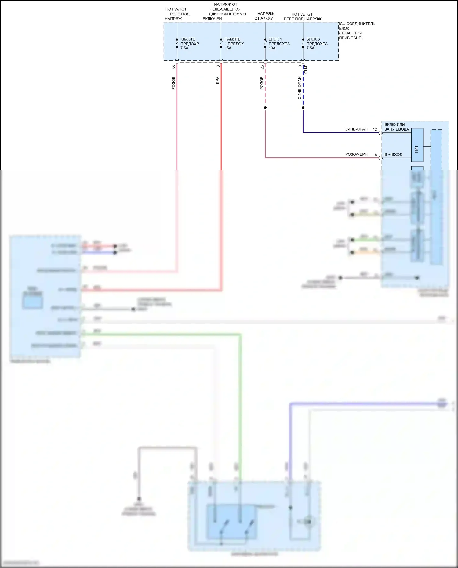 IONIQ 5 Hyundai I (2021-2024): Электросхема подсветки приборной панели (1 из 3) 