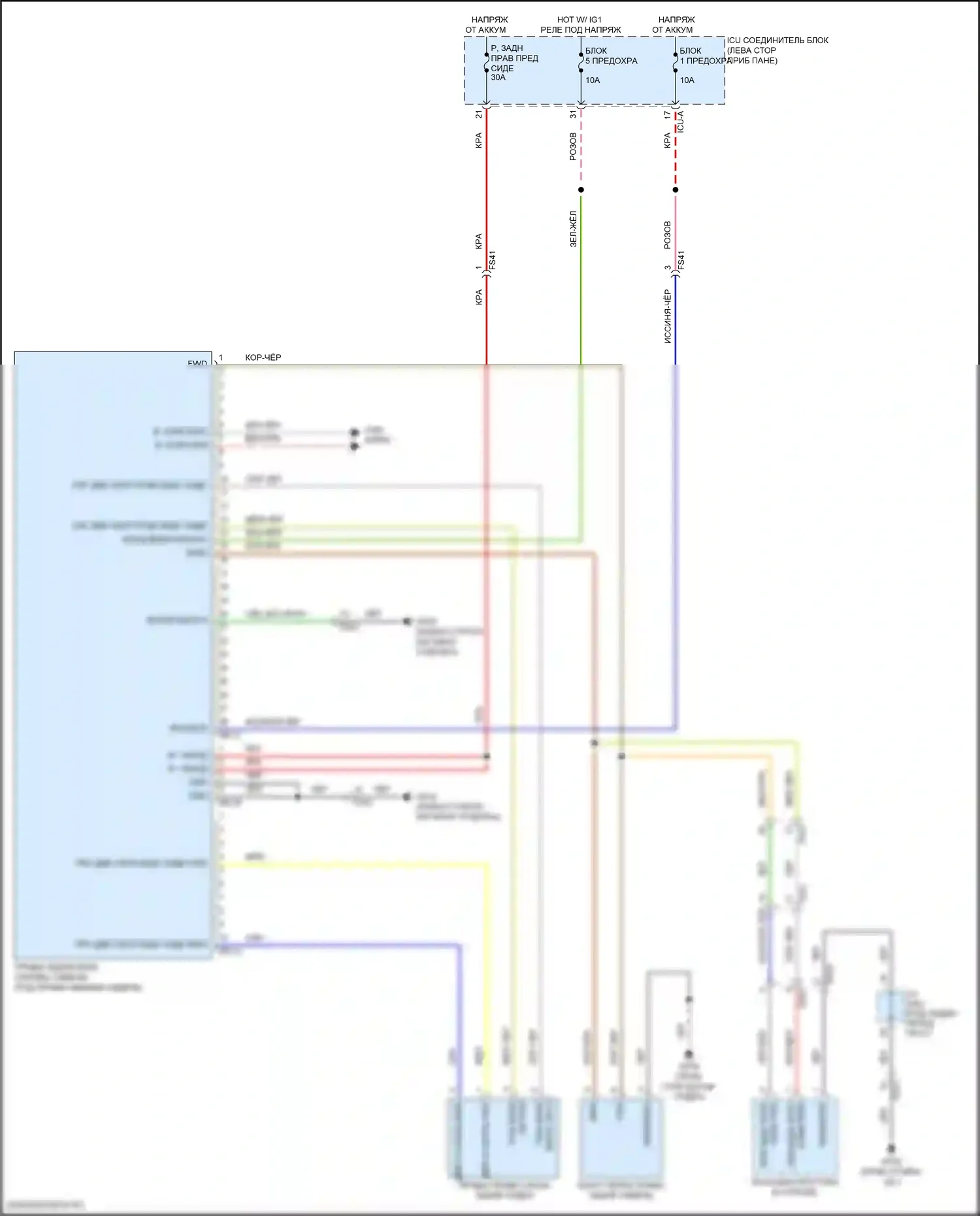 IONIQ 5 Hyundai I (2021-2024): Электросхема вентиляции сиденья (1 из 2) 