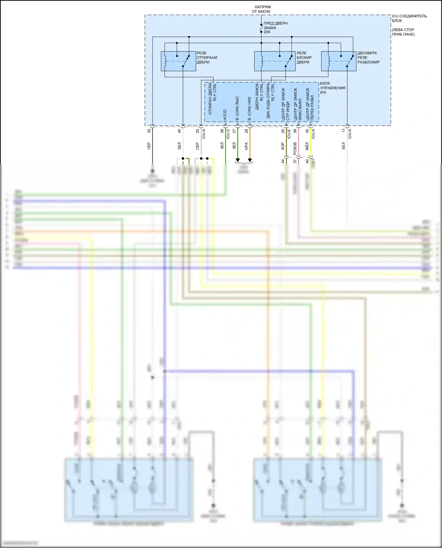 IONIQ 5 Hyundai I (2021-2024): Сигнализации электросхема, без nfc (6 из 7) 