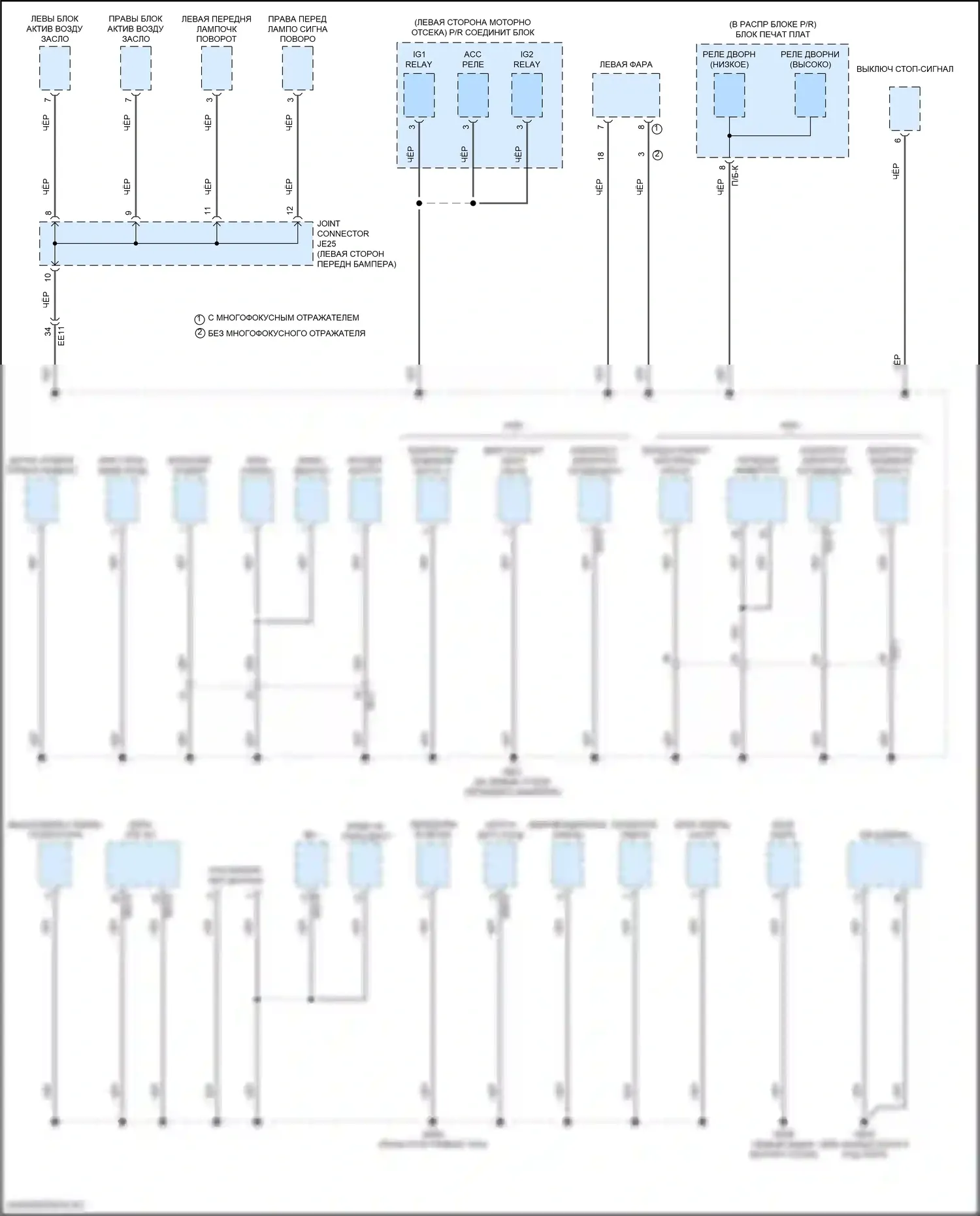 IONIQ 5 Hyundai I (2021-2024): Электросхема разводки массы (2 из 7) 