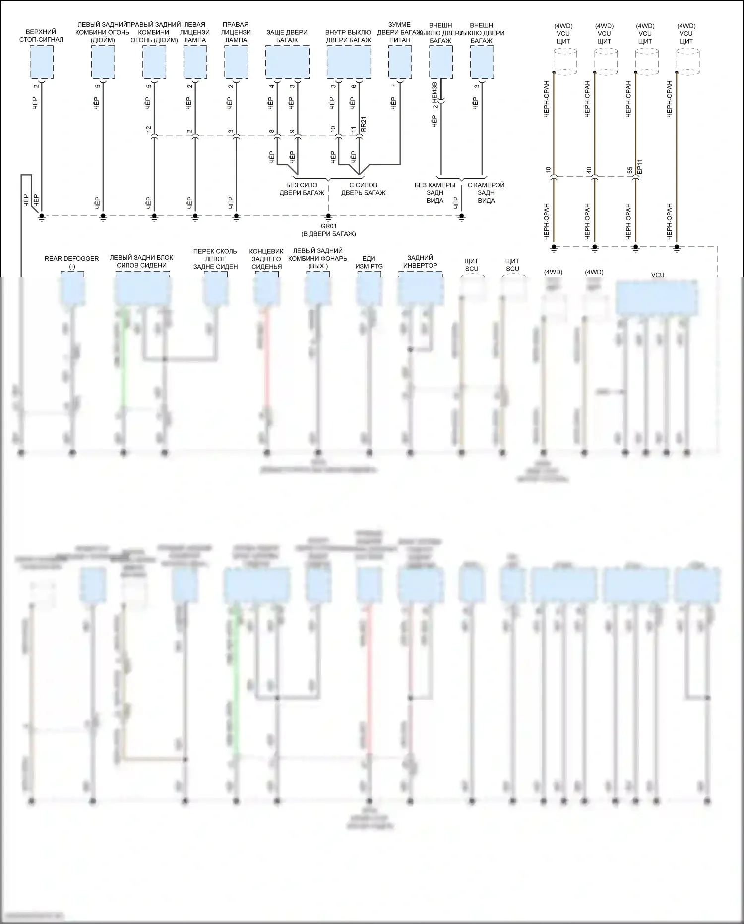 IONIQ 5 Hyundai I (2021-2024): Электросхема разводки массы (6 из 7) 
