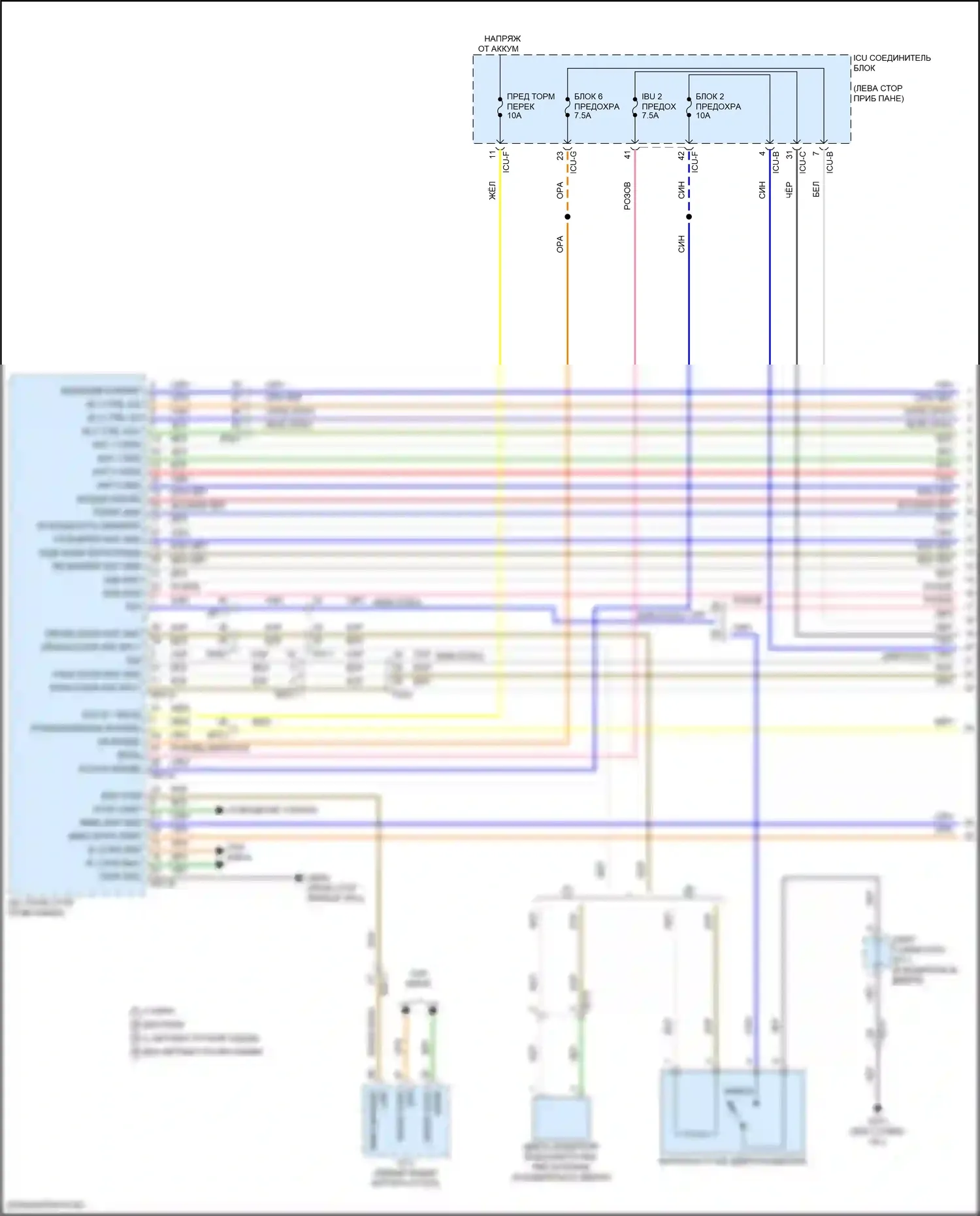 IONIQ 5 Hyundai I (2021-2024): Электросхема центрального замка, без nfc (1 из 7) 