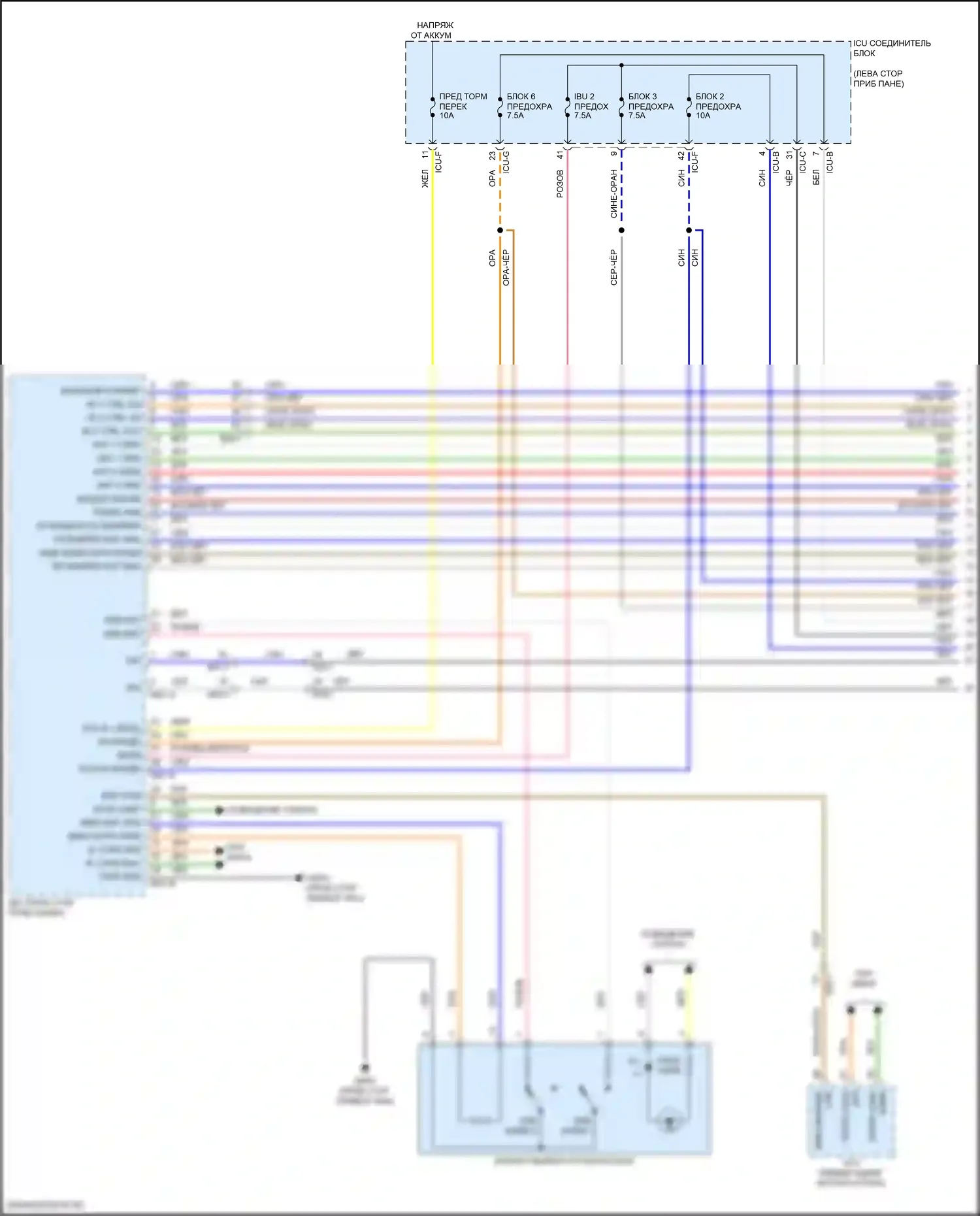 IONIQ 5 Hyundai I (2021-2024): Электросхема центрального замка, с nfc (1 из 6) 