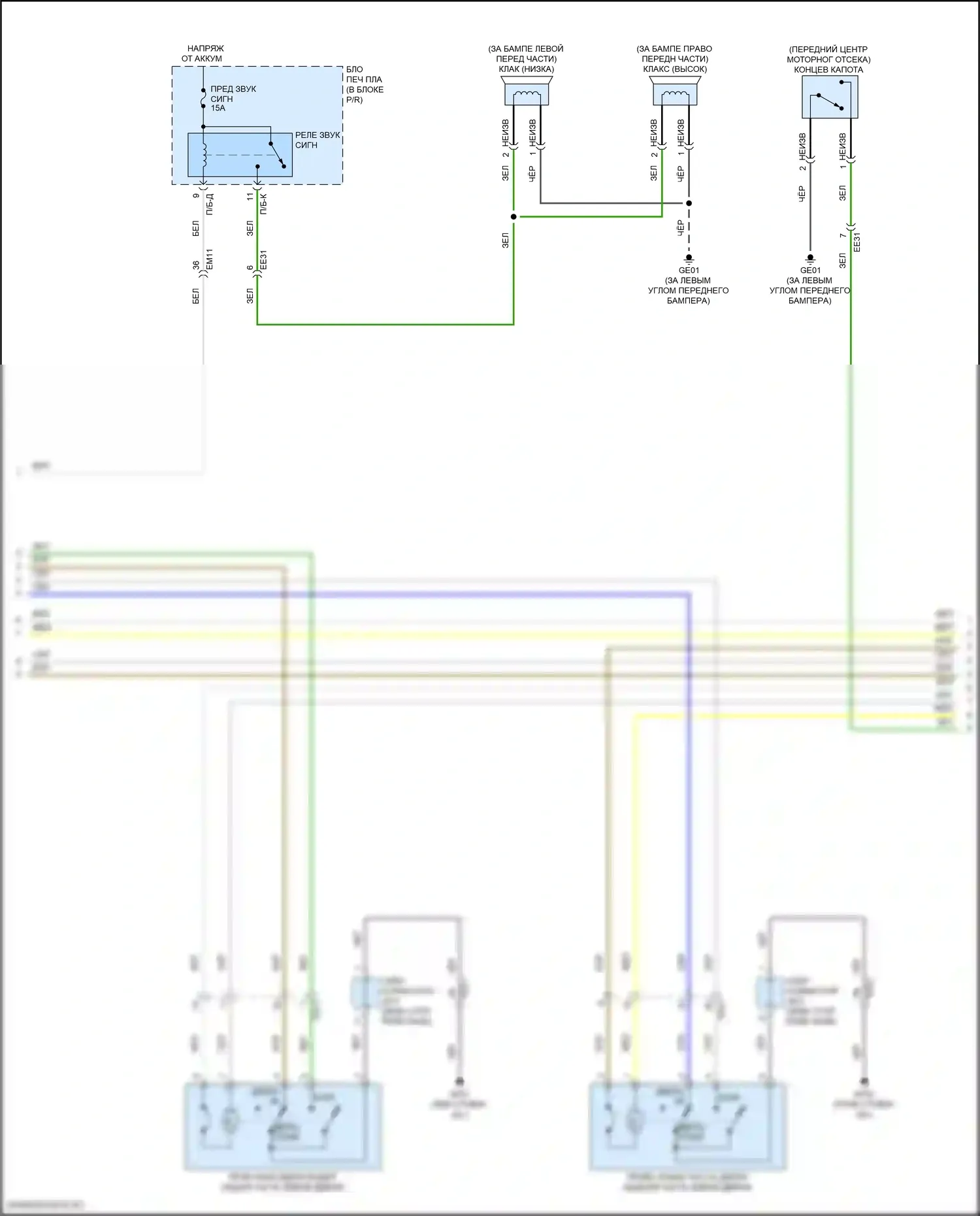 IONIQ 5 Hyundai I (2021-2024): Электросхема центрального замка, с nfc (5 из 6) 