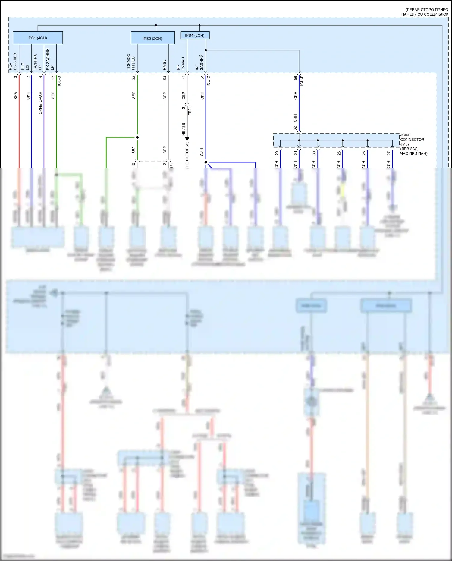 IONIQ 6 Hyundai I (2022-2024): Электросхема блока предохранителей реле (6 из 11) 