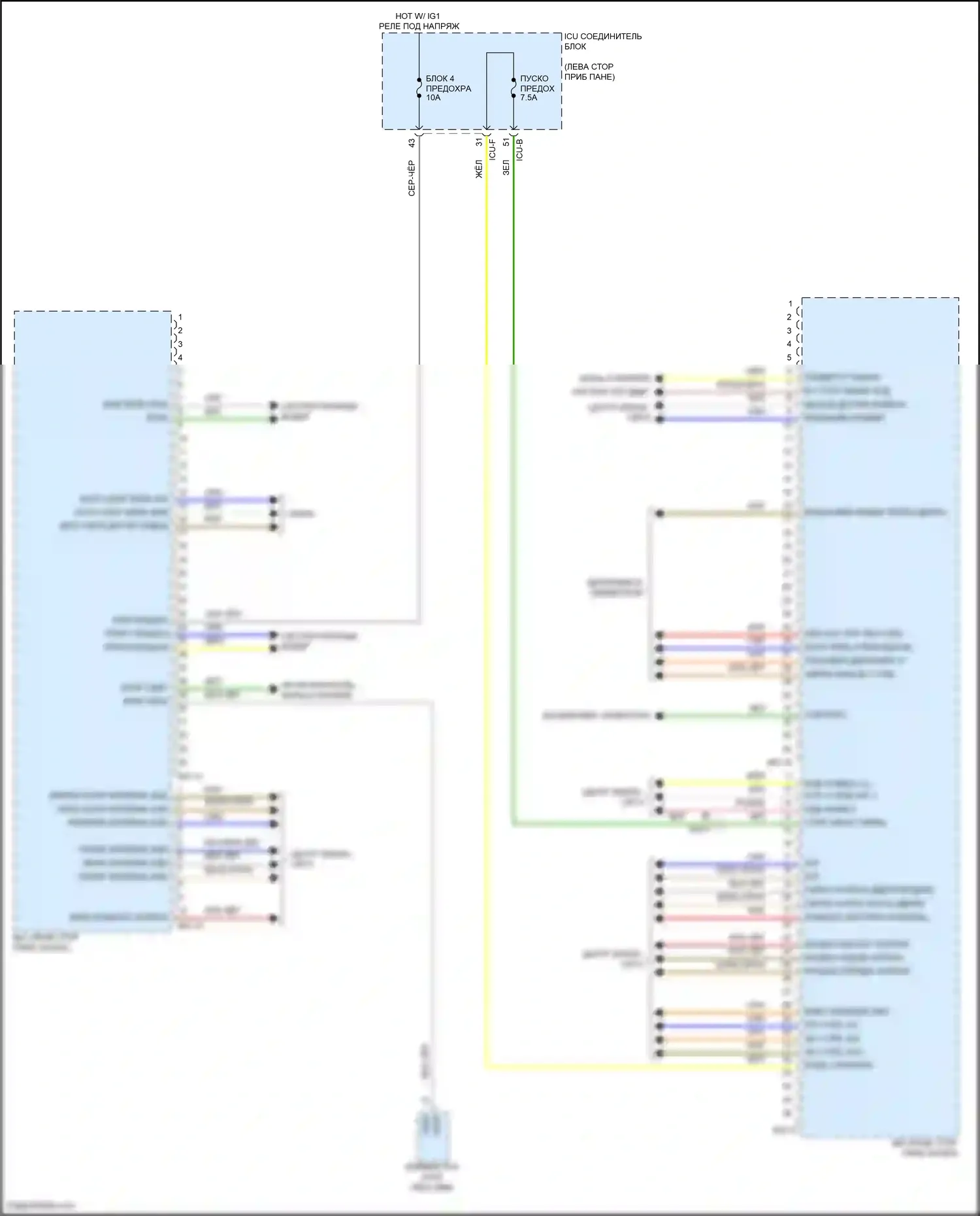 IONIQ 6 Hyundai I (2022-2024): Электросхема блока встроенного управления (2 из 2) 