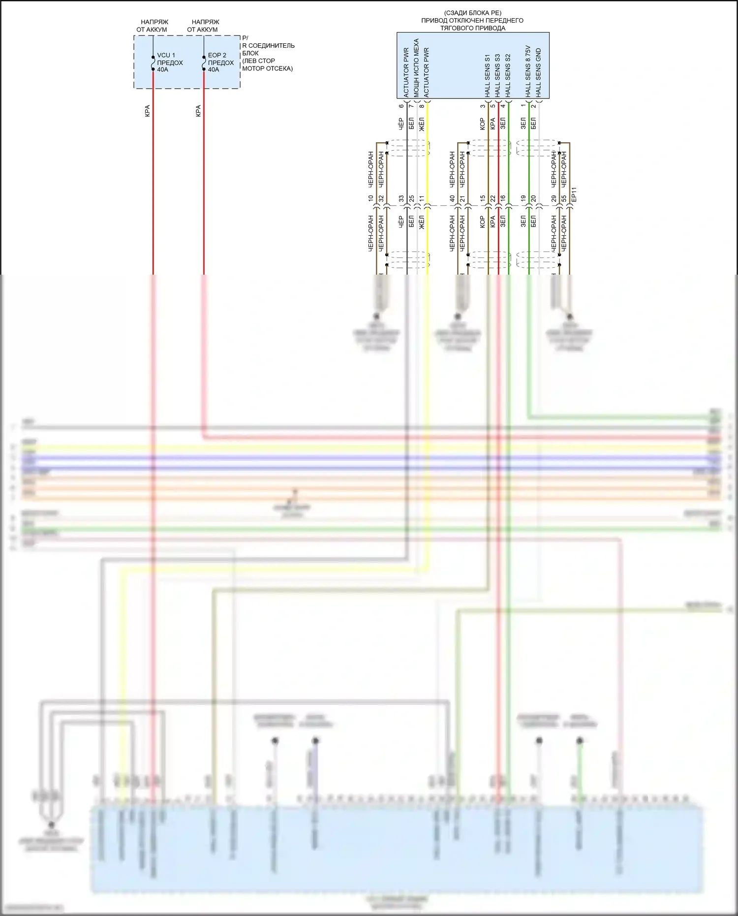 IONIQ 6 Hyundai I (2022-2024): Электросхема двигателя электрическая, большой радиус действия 4wd (15 из 22) 