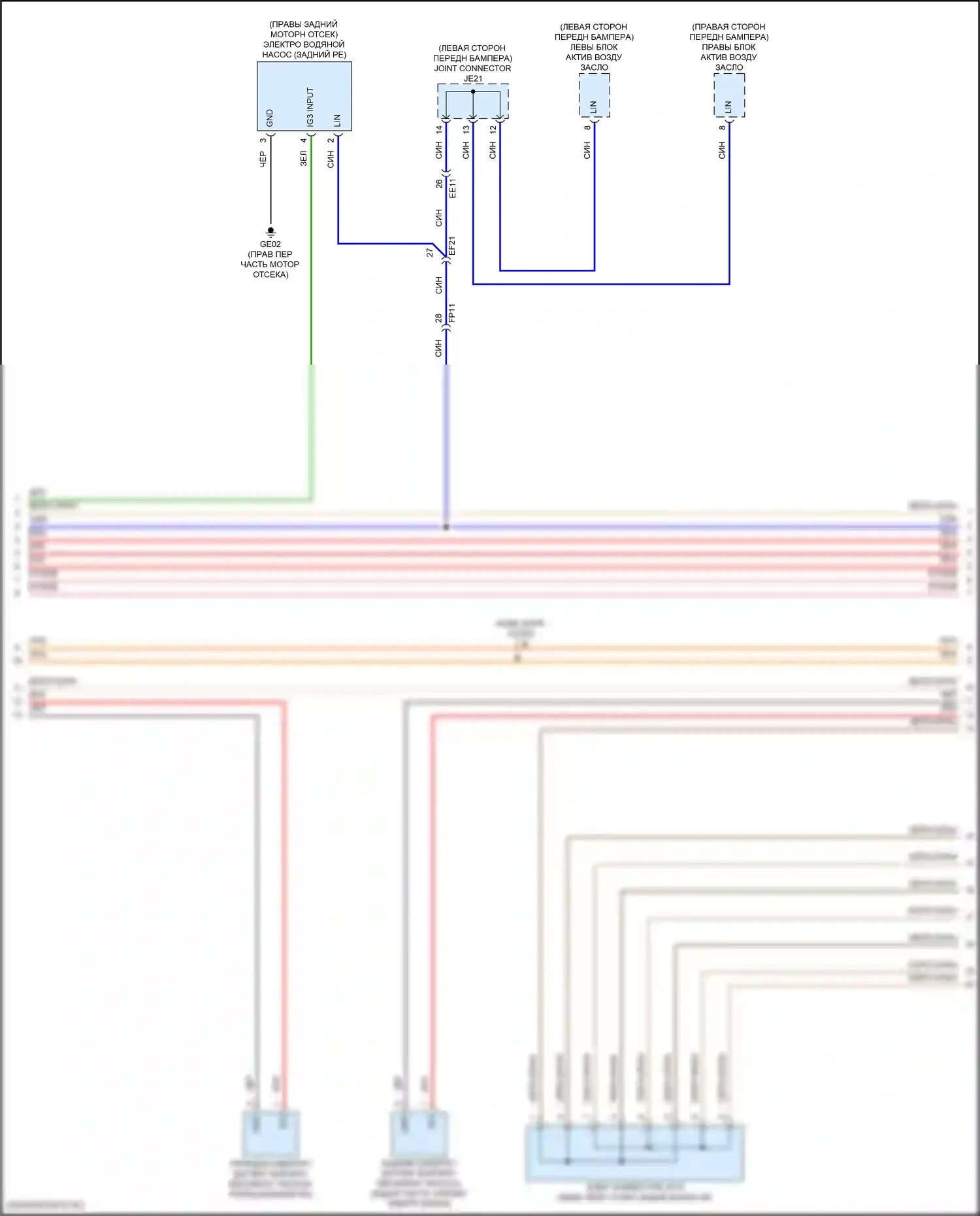 IONIQ 6 Hyundai I (2022-2024): Электросхема двигателя электрическая, большой радиус действия 4wd (19 из 22) 