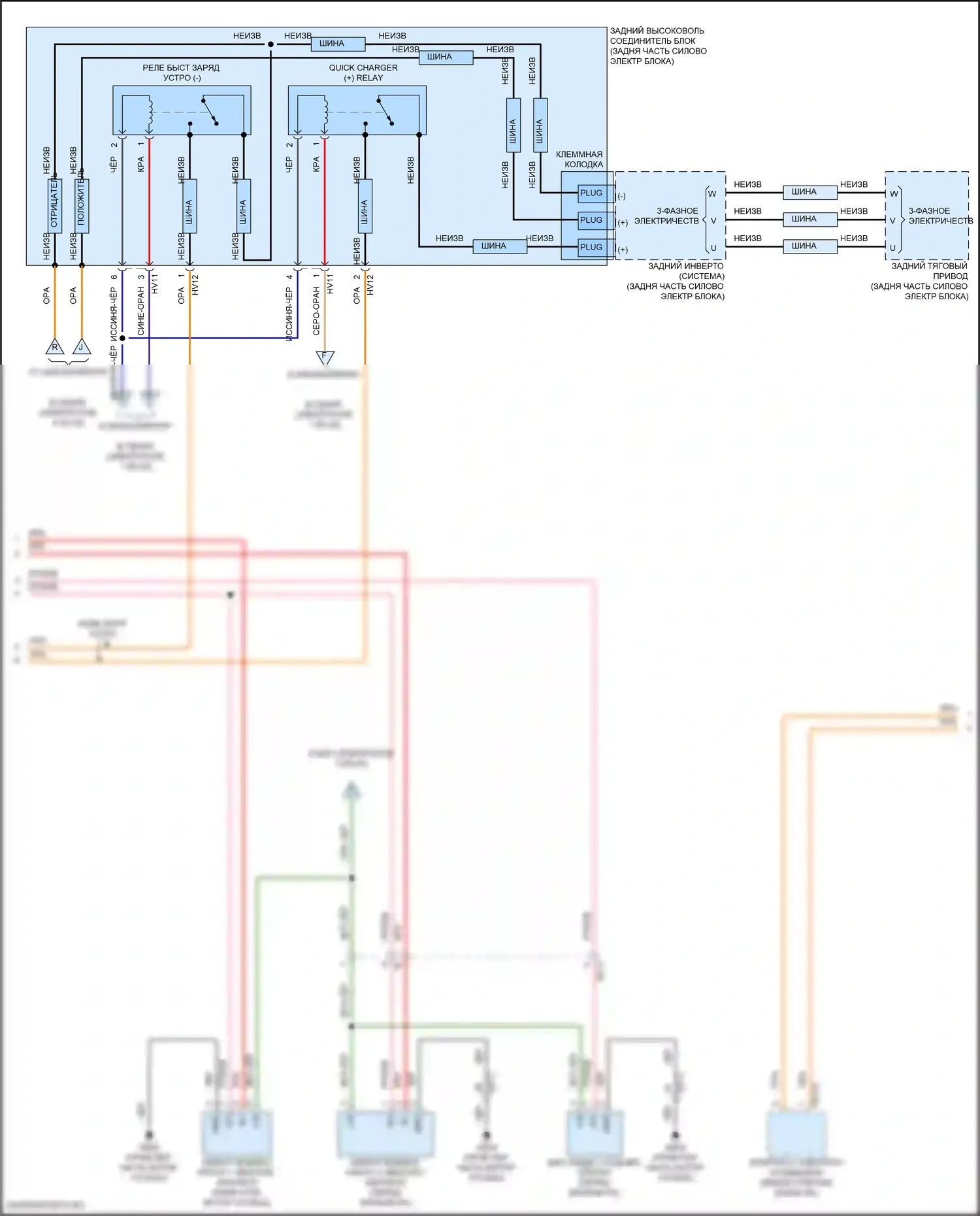 IONIQ 6 Hyundai I (2022-2024): Электросхема двигателя электрическая, большой радиус действия 4wd (21 из 22) 