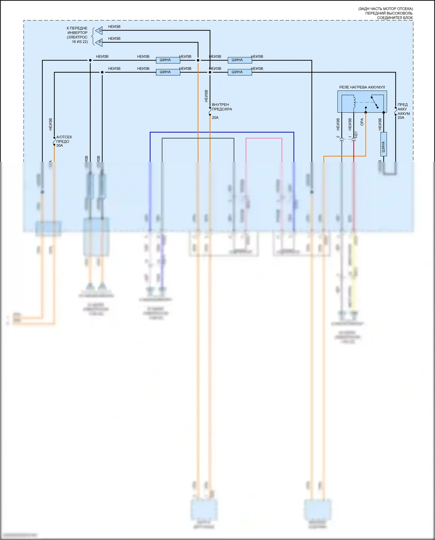 IONIQ 6 Hyundai I (2022-2024): Электросхема двигателя электрическая, большой радиус действия 4wd (22 из 22) 
