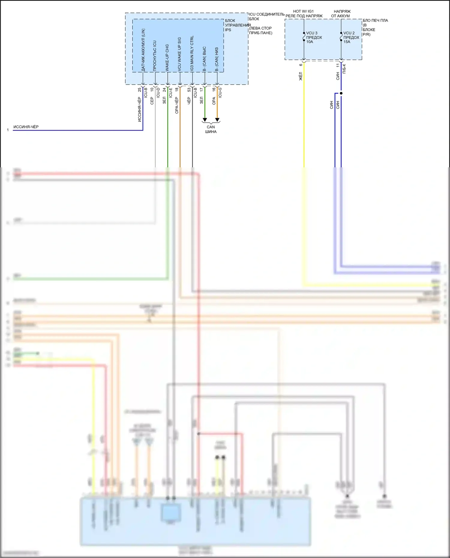 IONIQ 6 Hyundai I (2022-2024): Электросхема двигателя электрическая, стандартная 2wd (12 из 17) 