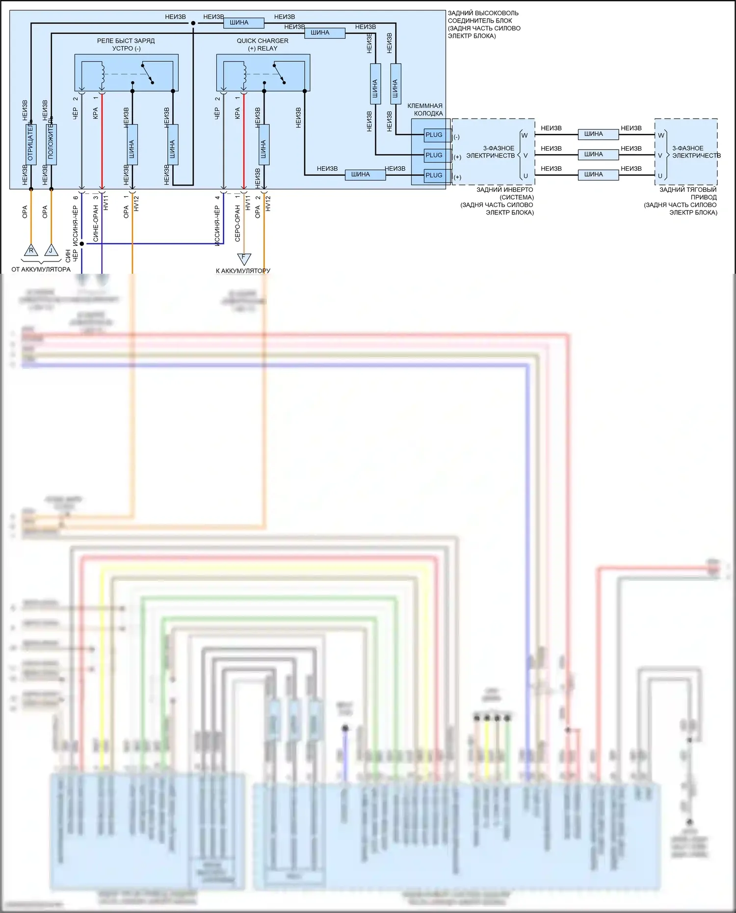 IONIQ 6 Hyundai I (2022-2024): Электросхема двигателя электрическая, стандартная 2wd (16 из 17) 